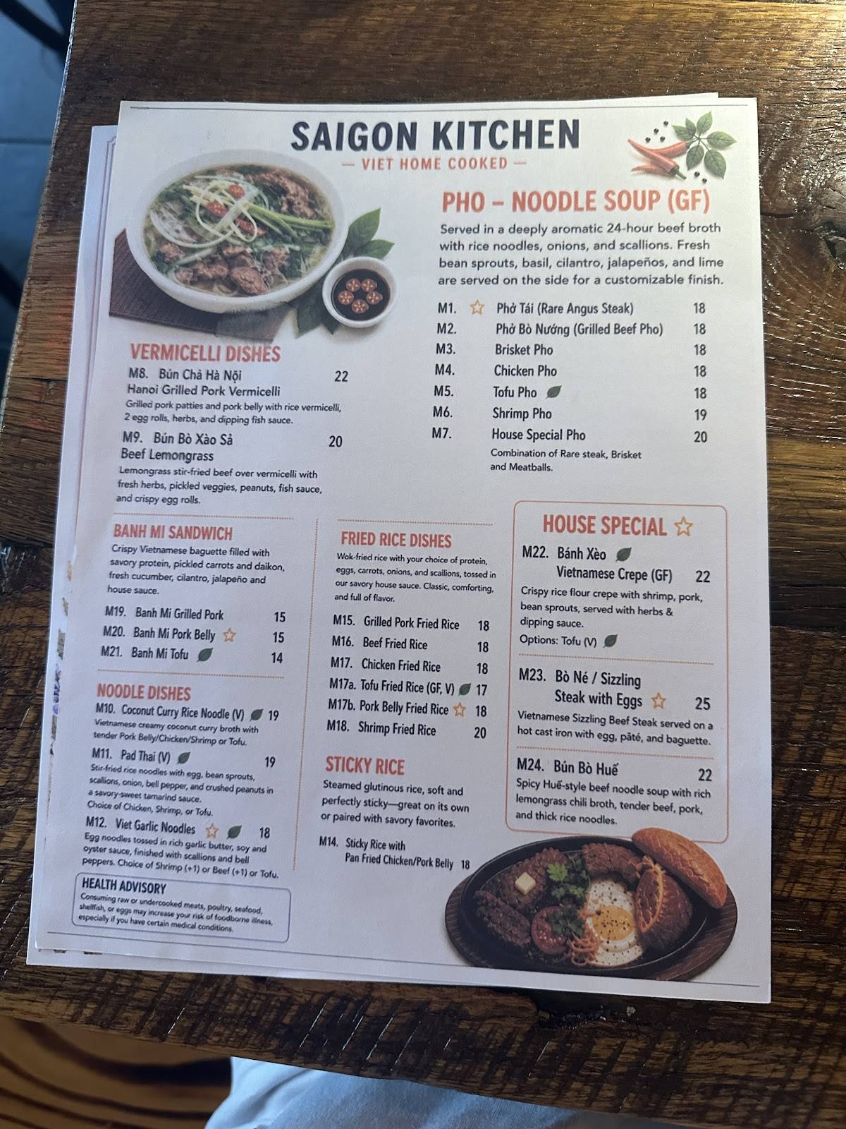 Saigon Kitchen меню