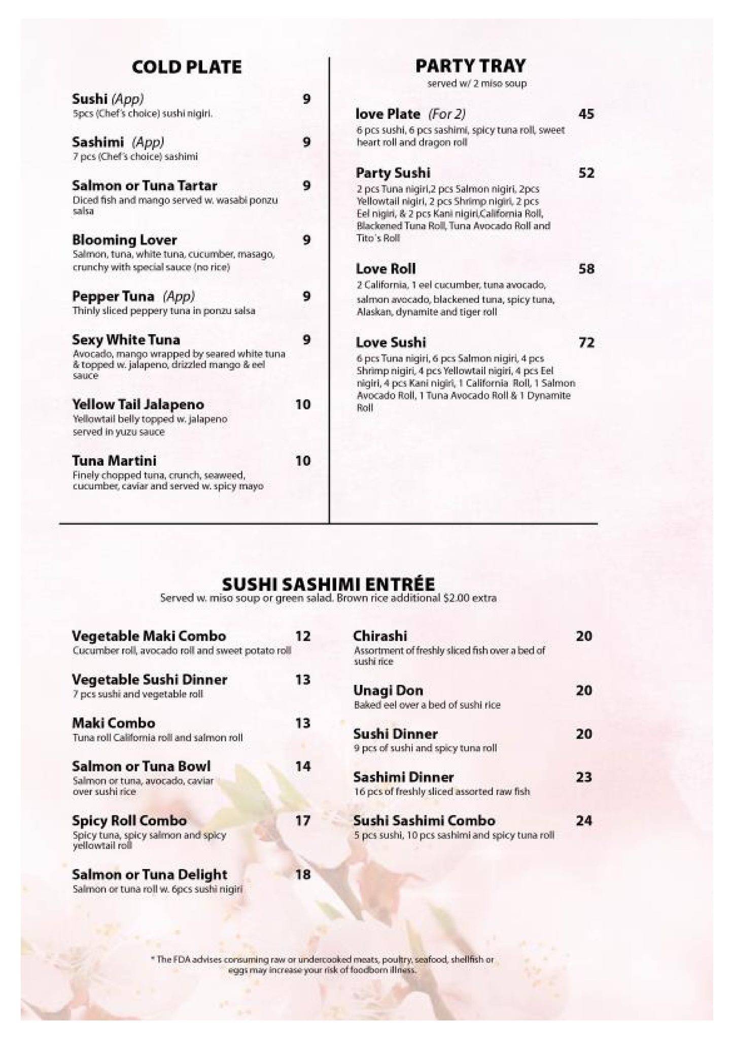 Sakura Restaurant меню