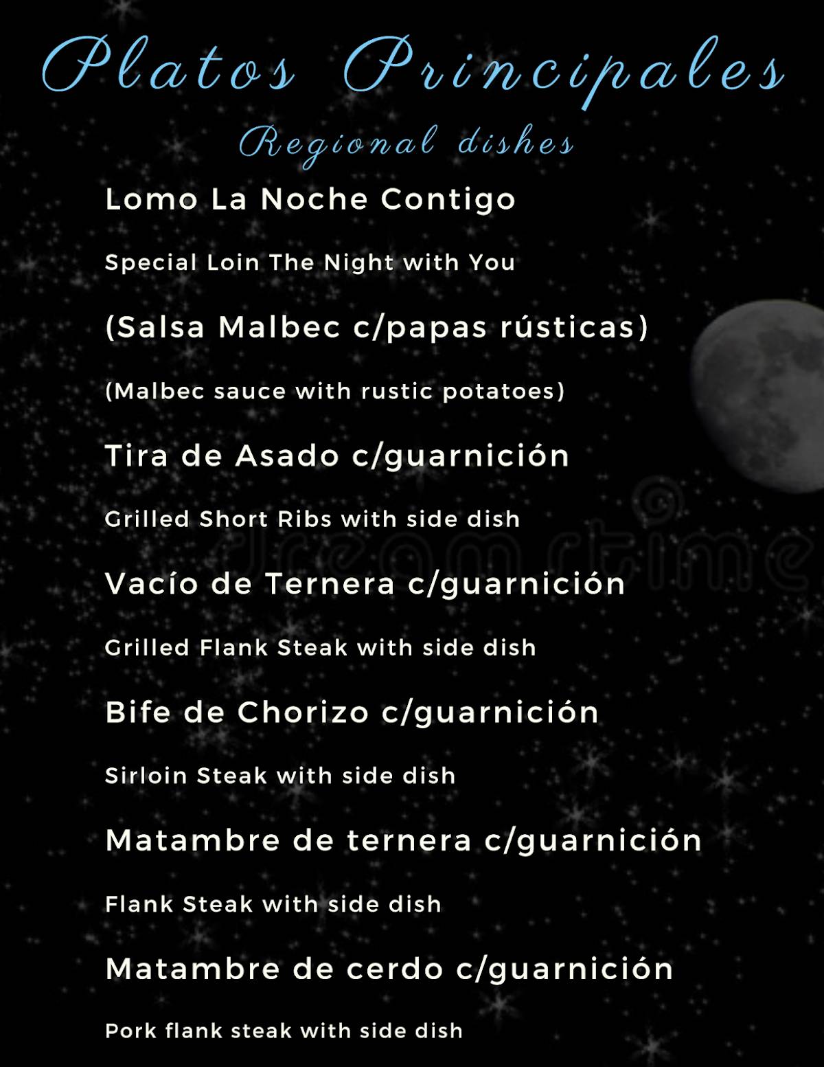 Peña La Noche Contigo меню