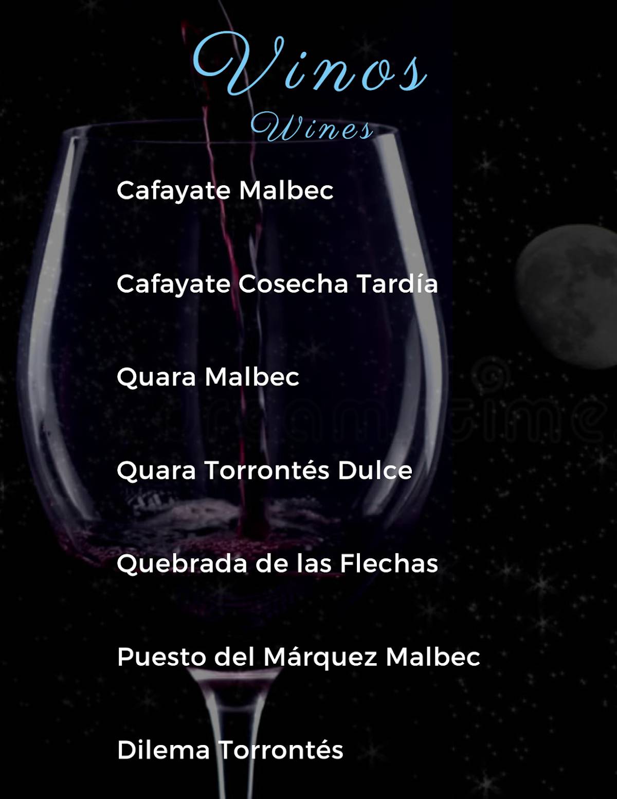 Peña La Noche Contigo меню