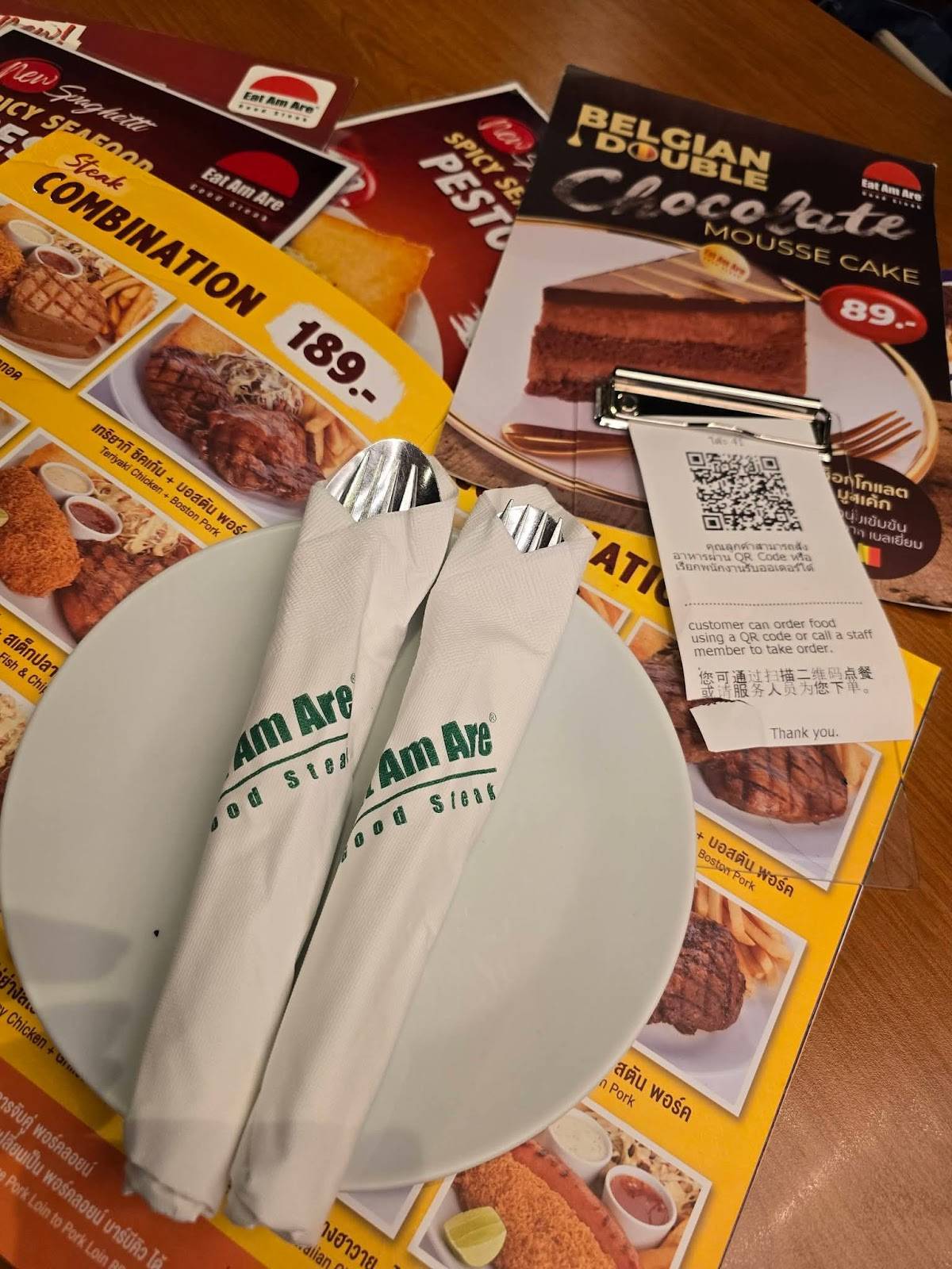 Santa Fe Steak меню
