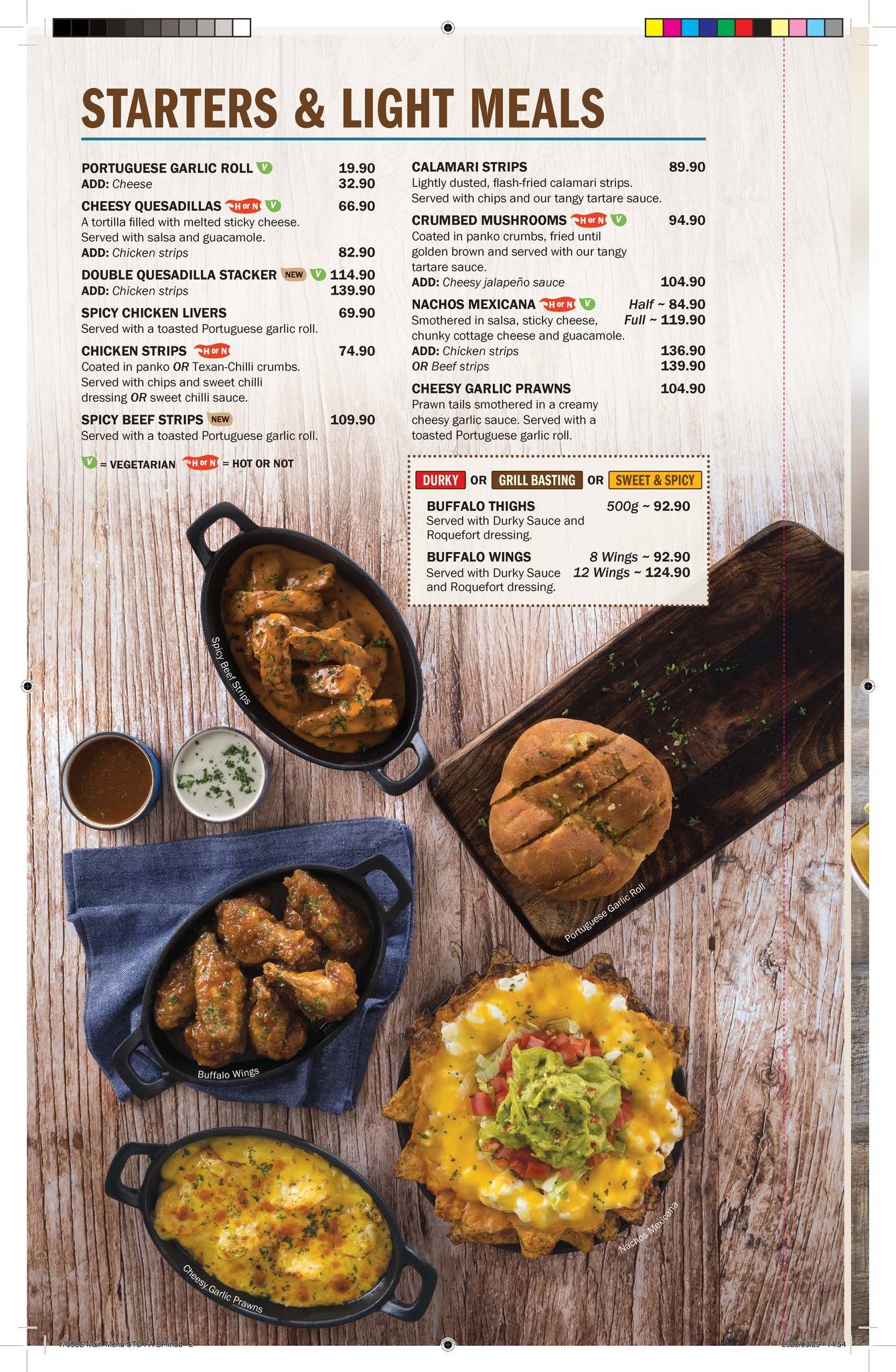 Santa Rio Spur меню