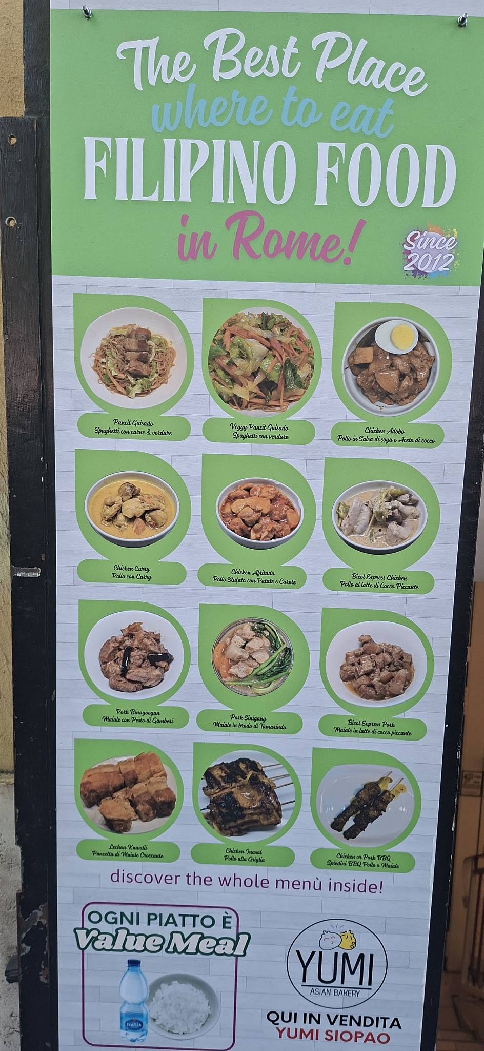 Sarap Filipino Restaurant меню