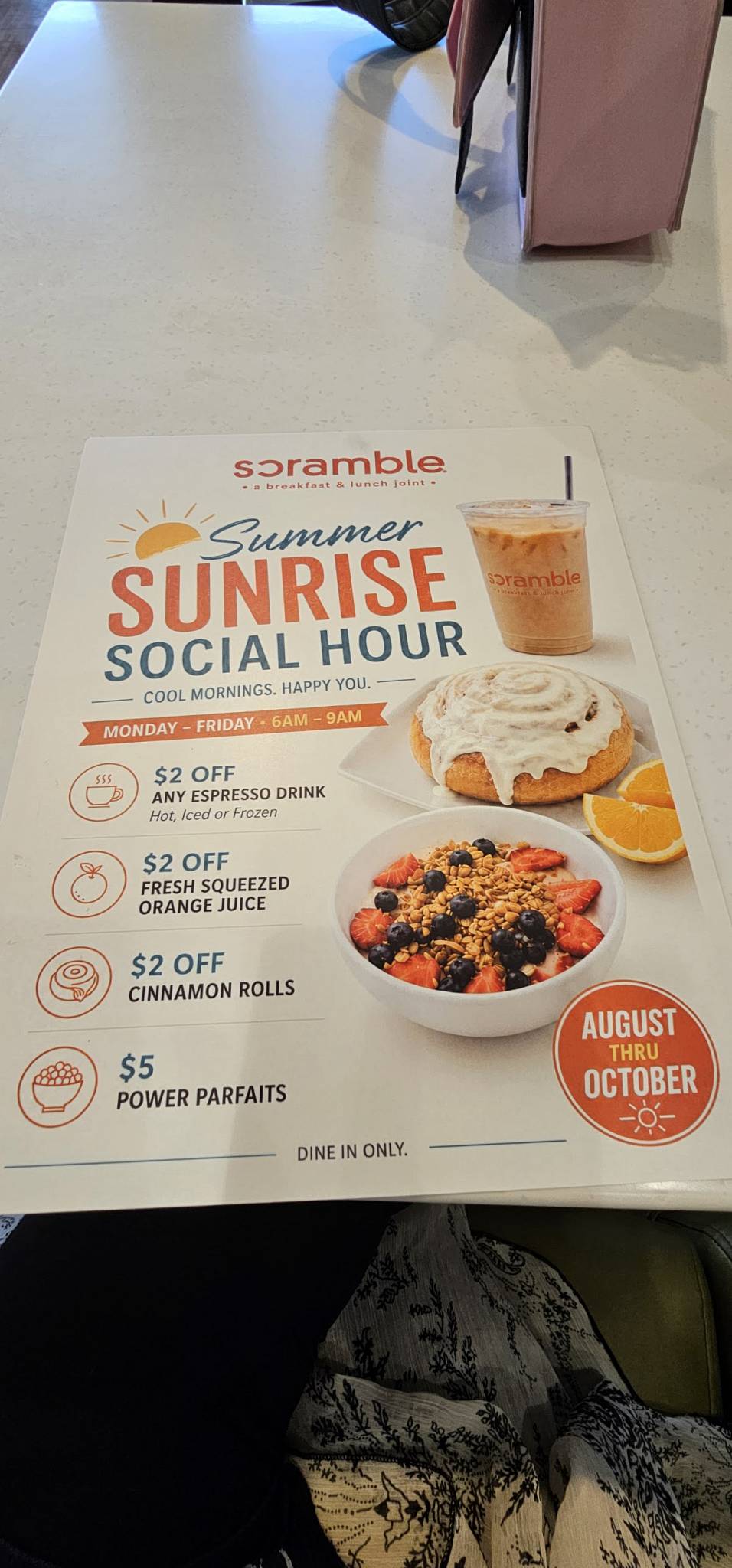 Scramble меню