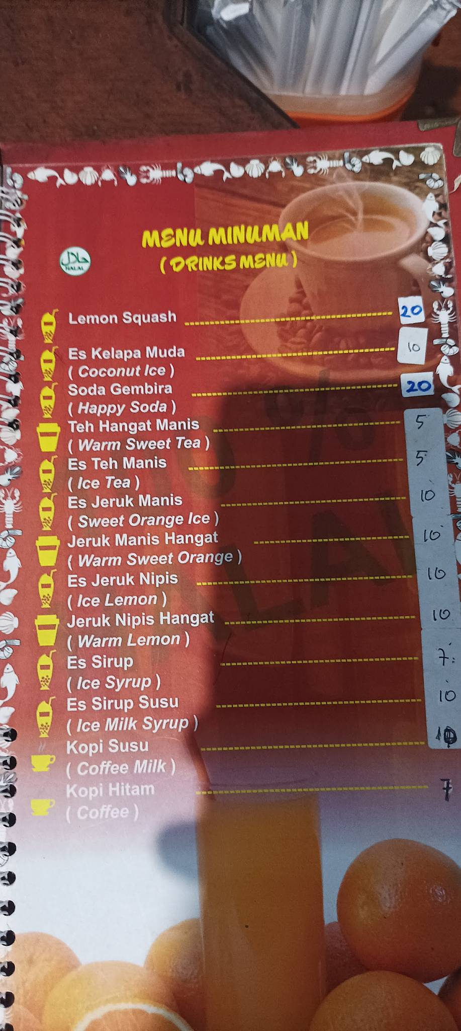 Seafood Rani меню