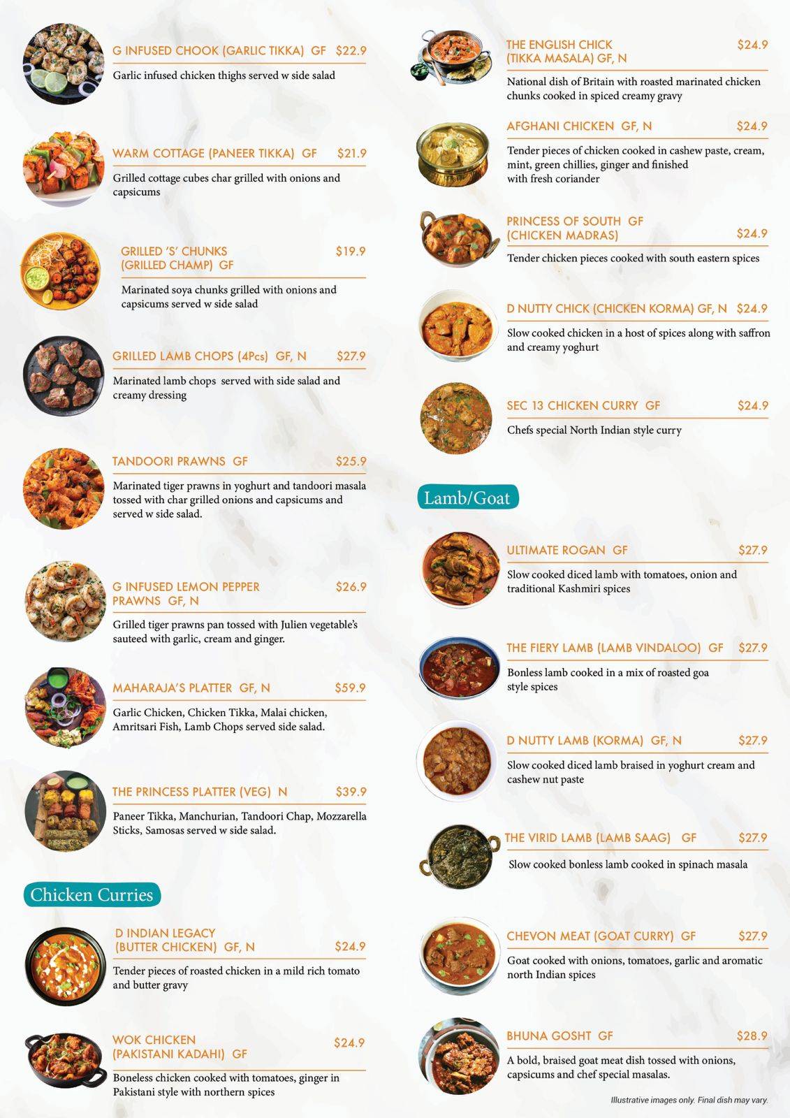 Sec 13 Indian Restaurant & Bar меню
