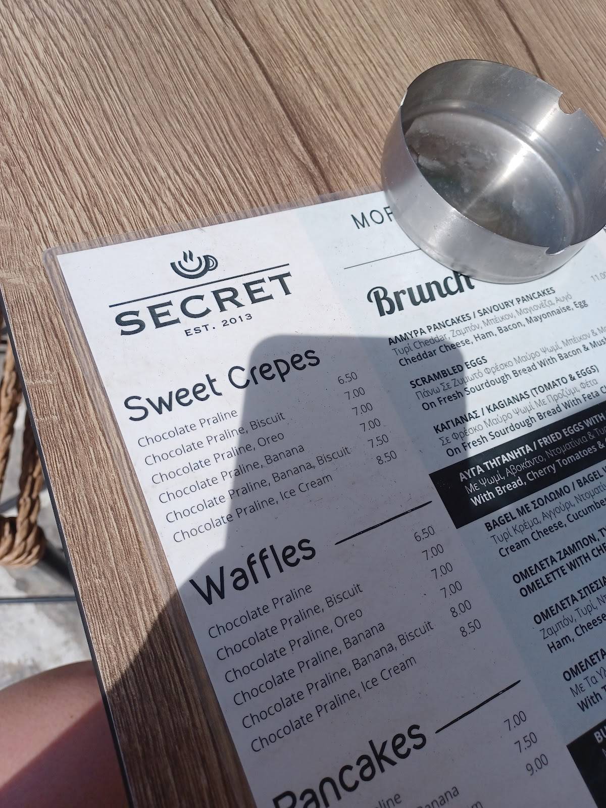 Secret Cafe меню