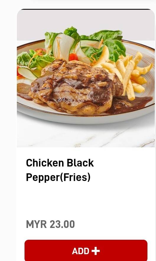 Secret Recipe меню