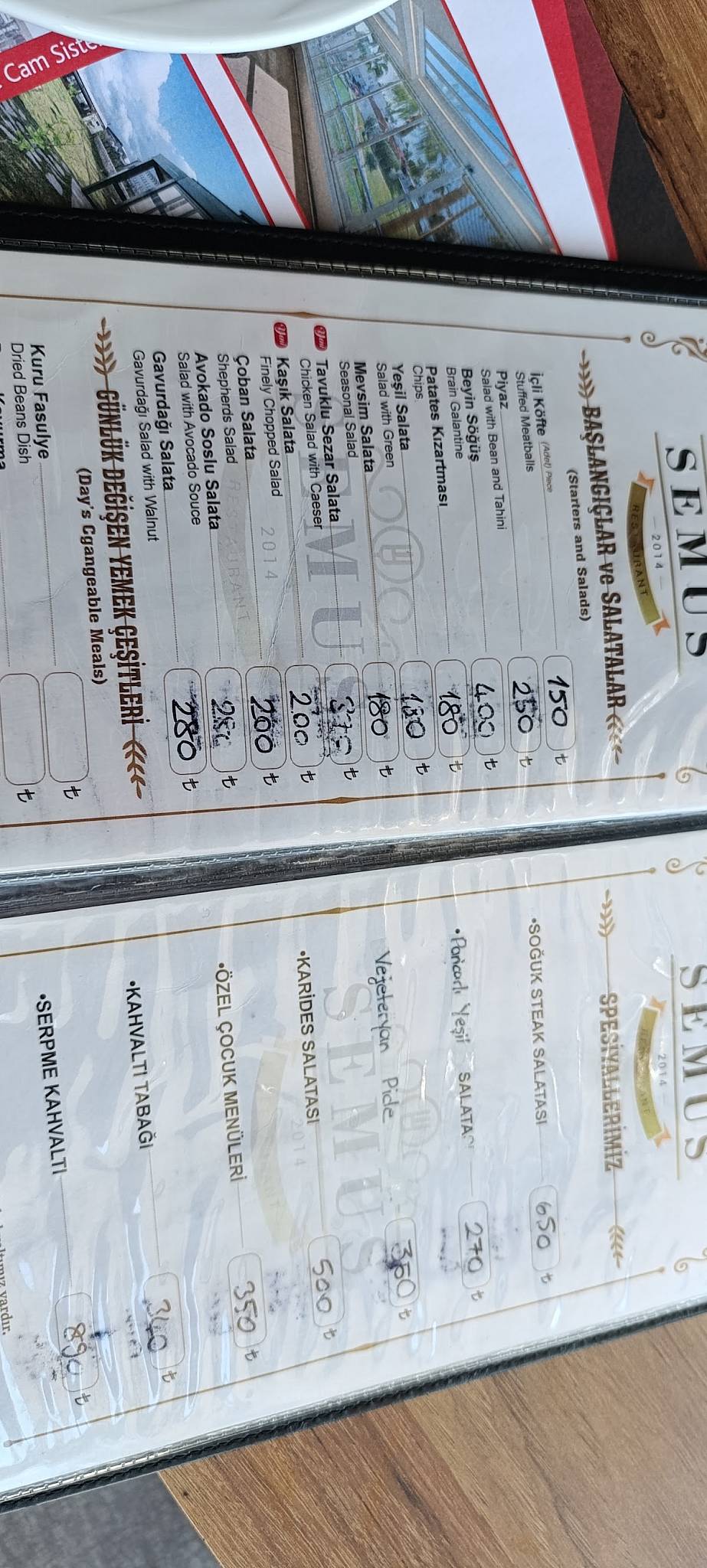 Semus Restaurant меню