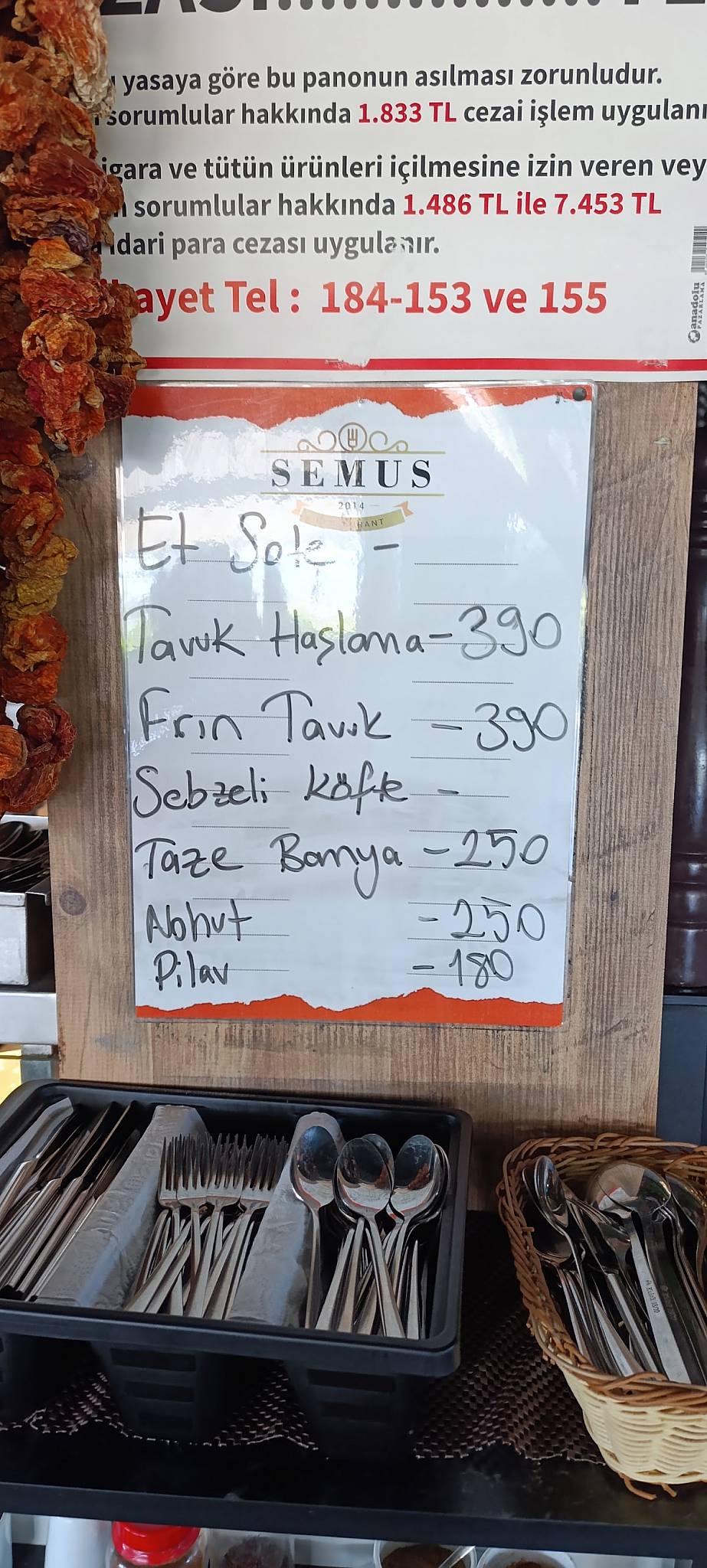 Semus Restaurant меню