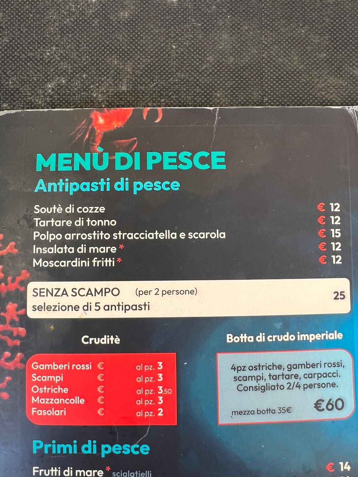 Senza Scampo меню