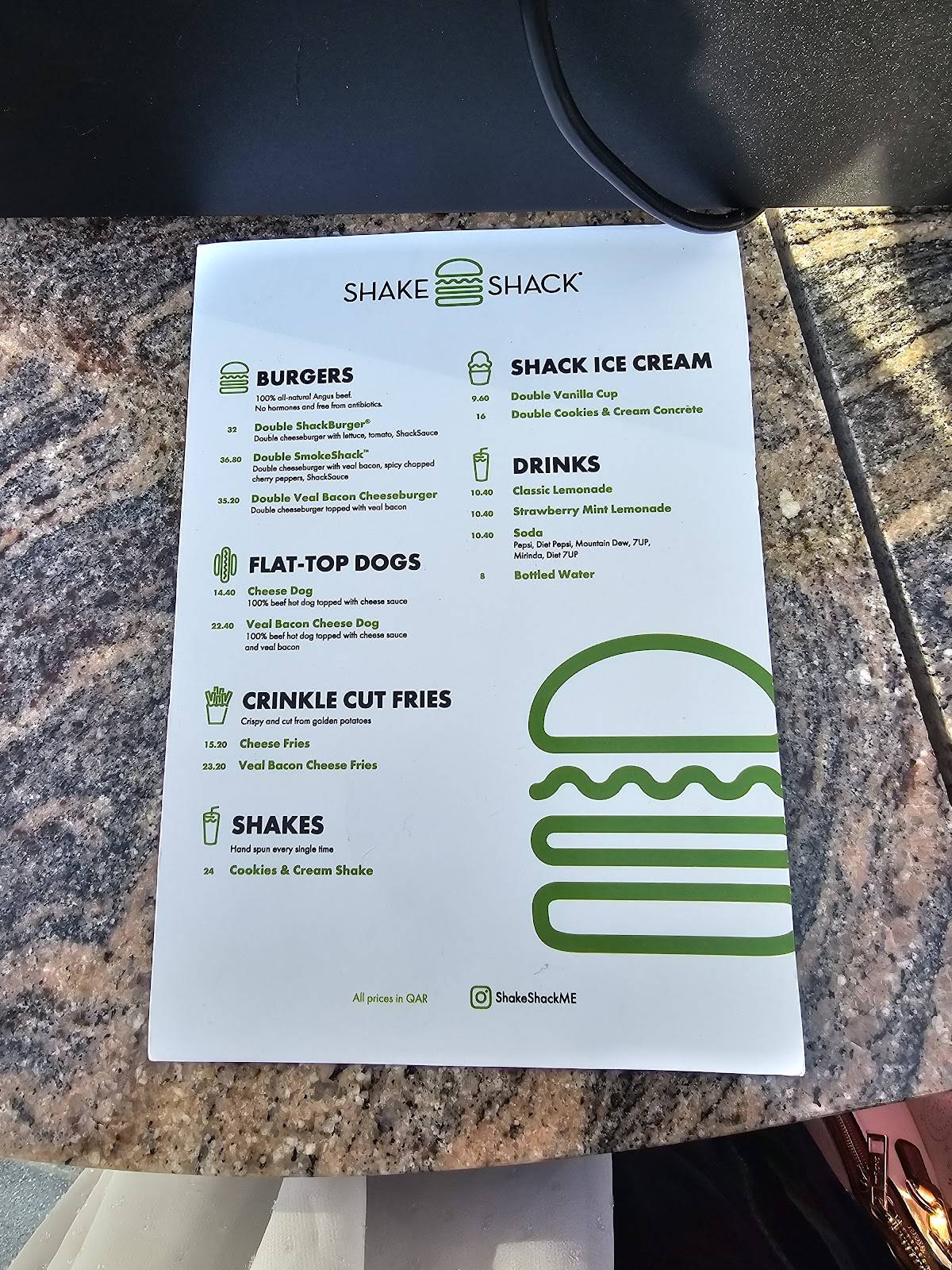 Shake Shack меню