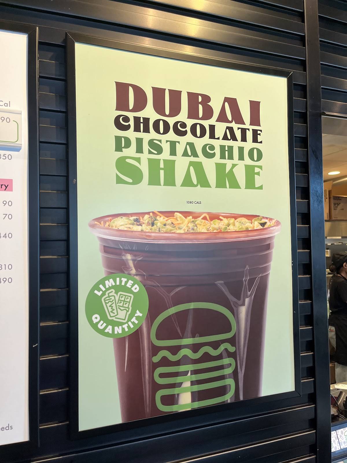 Shake Shack Wayne меню