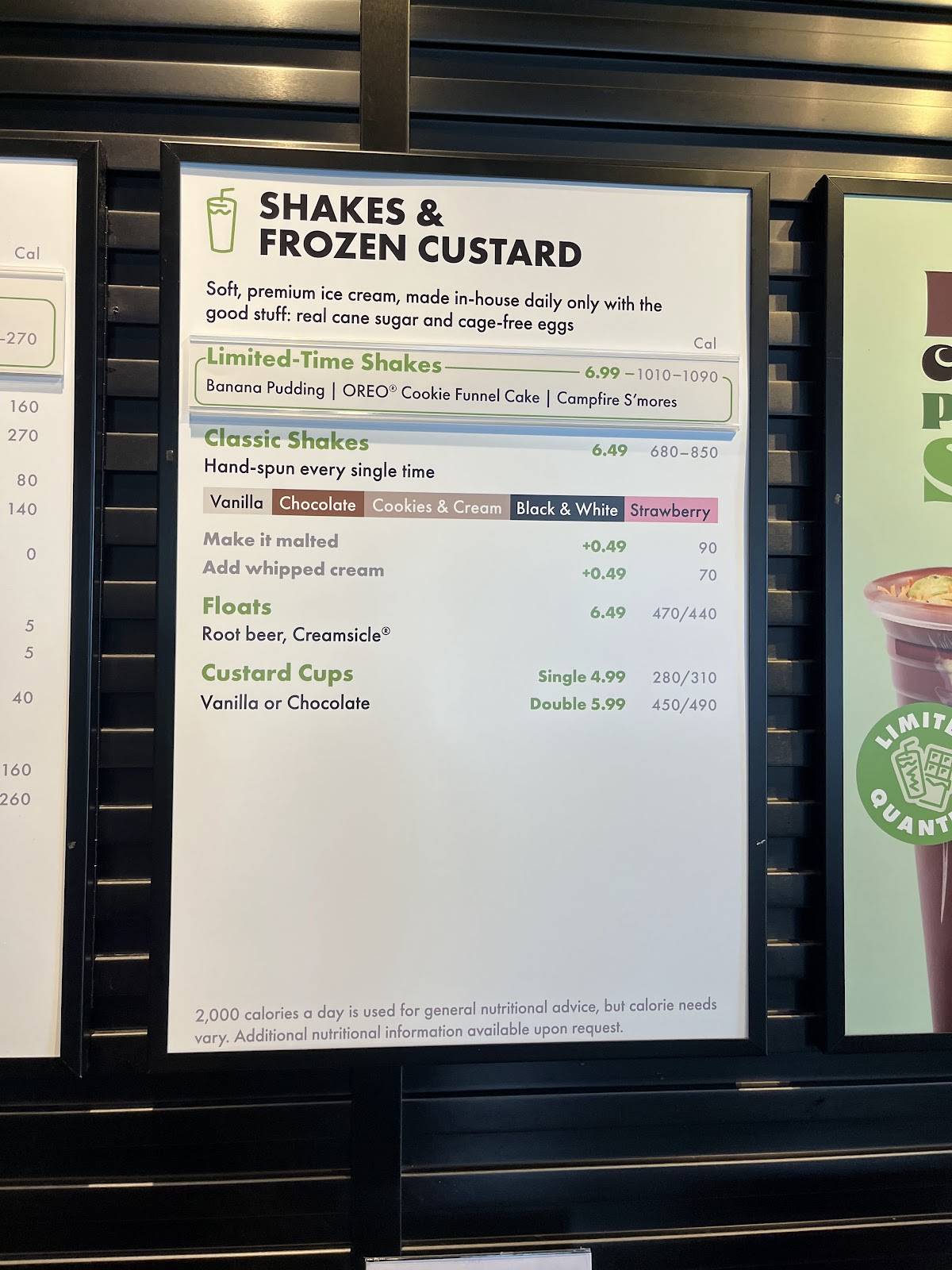 Shake Shack Wayne меню