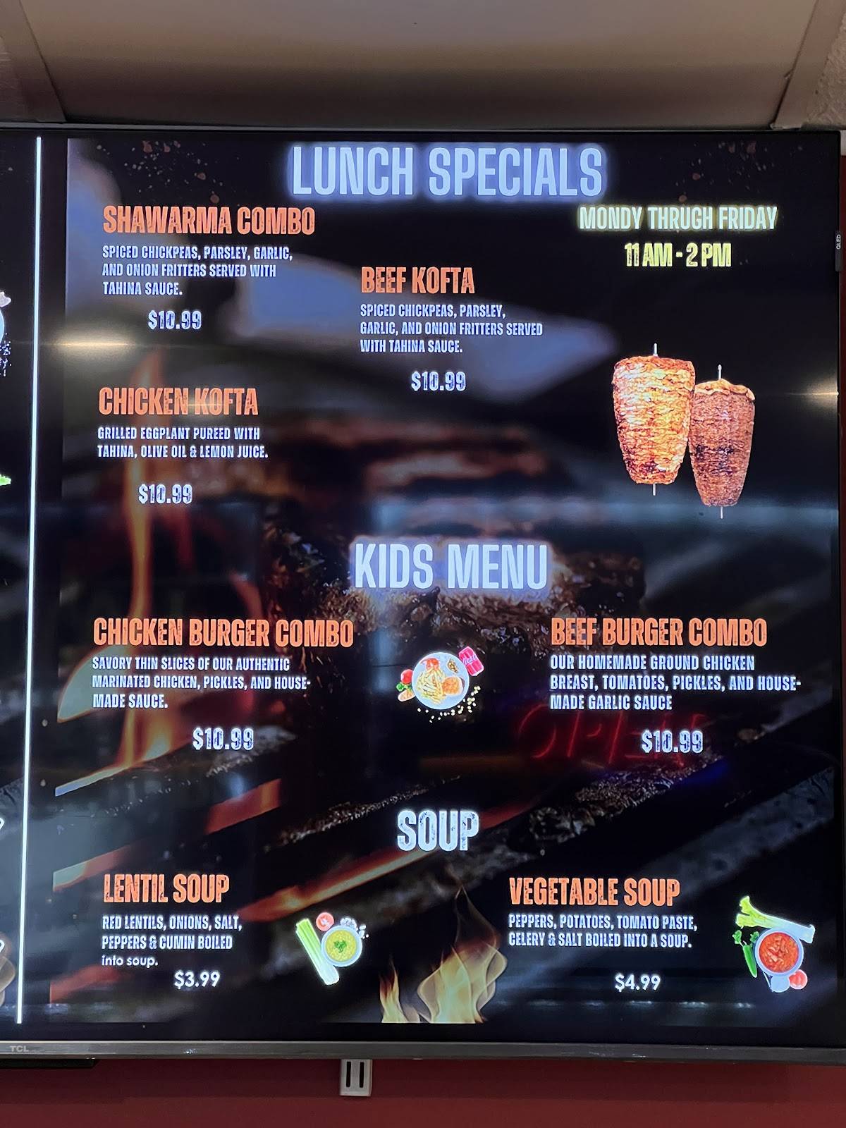 Shawarma Express меню