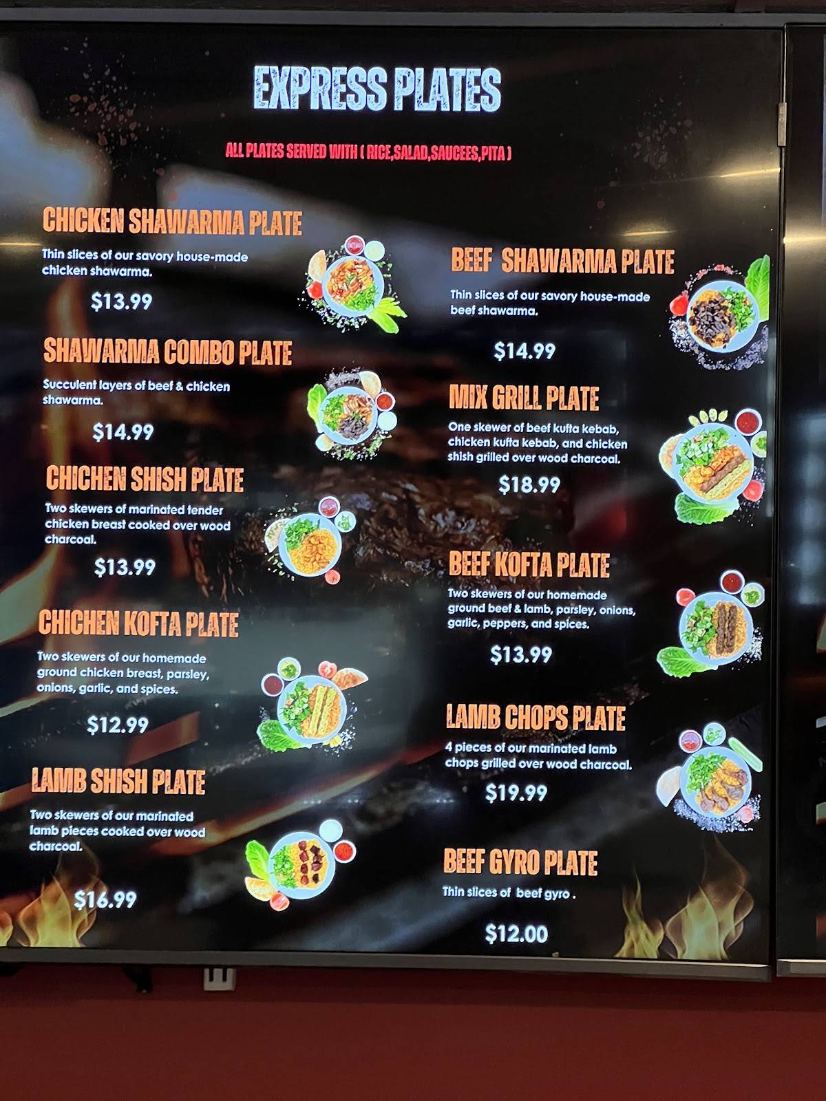 Shawarma Express меню