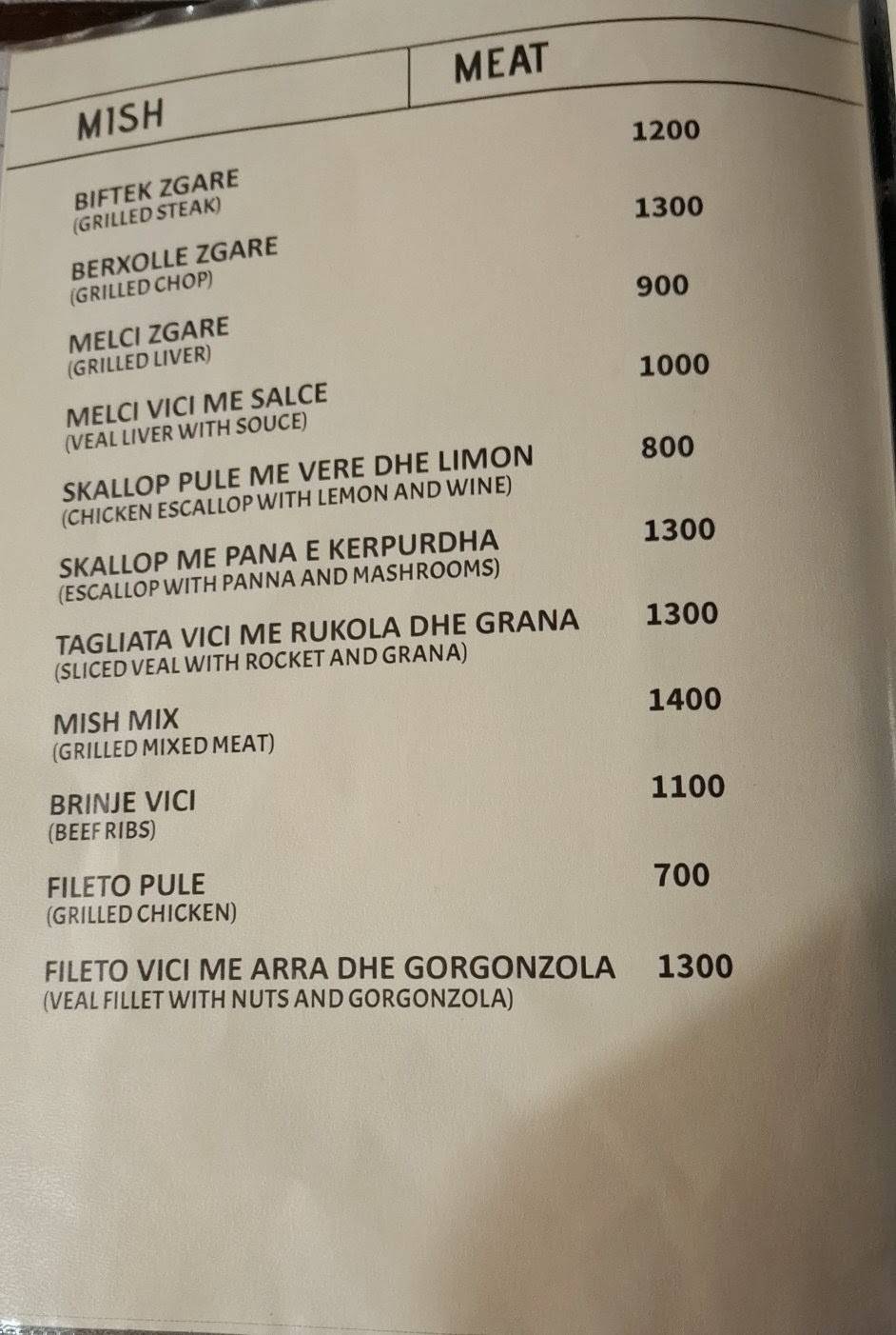 Bar-Restorant "Shiroka" меню