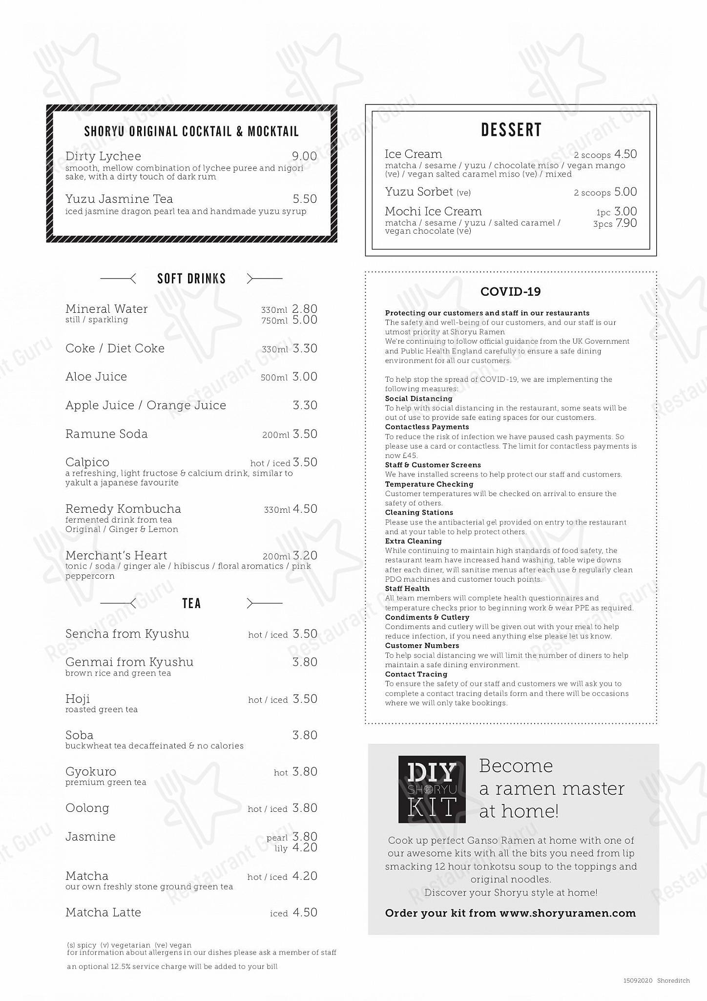 Shoryu Ramen Shoreditch в Лондоне - Takeaway Menu
