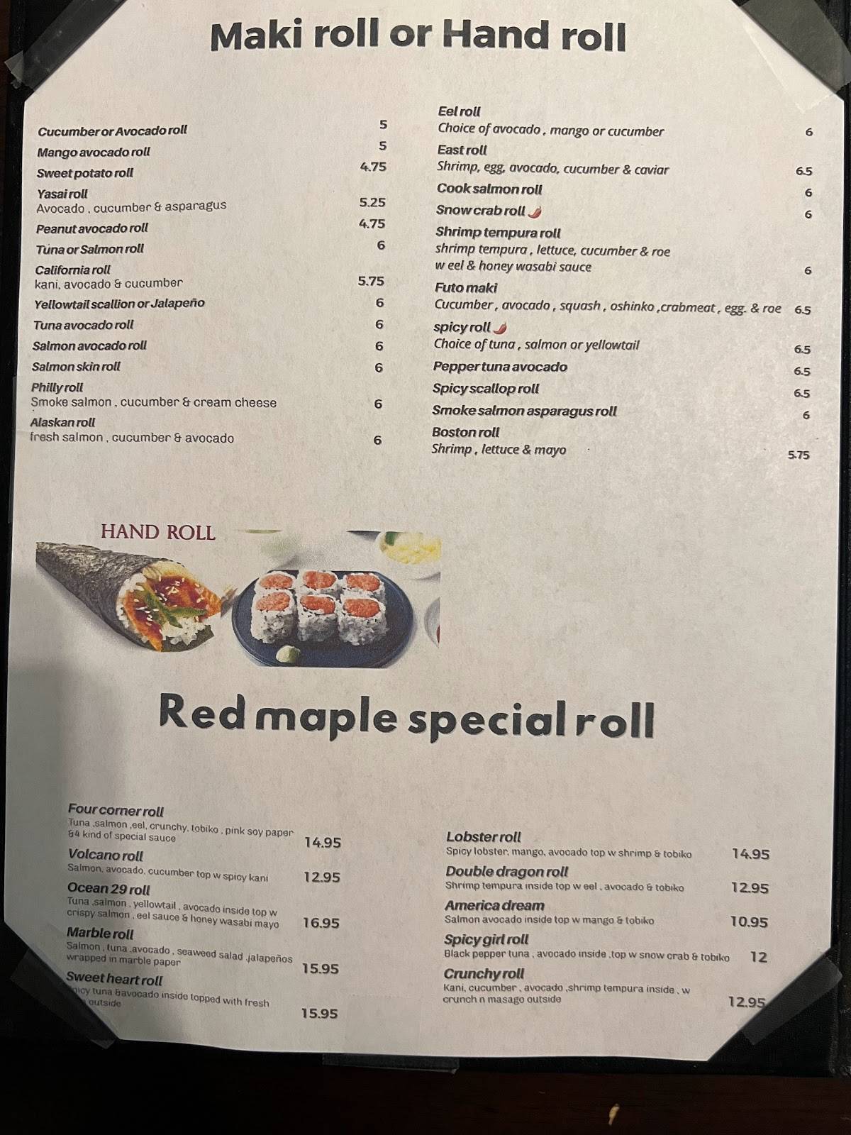 Red Maple Asian Bistro меню