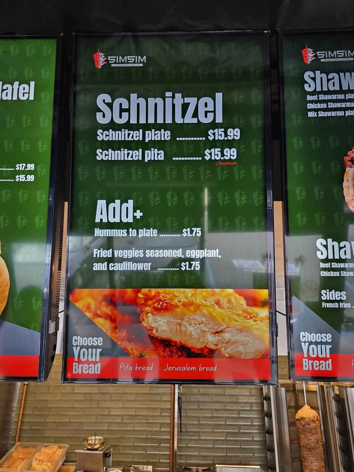 SimSim Shawarma House меню