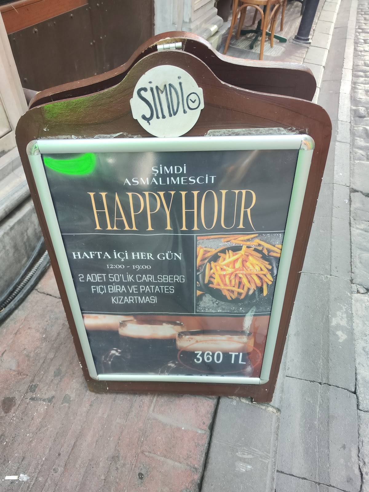 Simdi Cafe меню