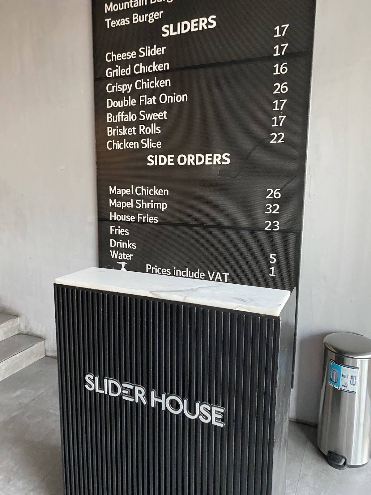 Slider House меню