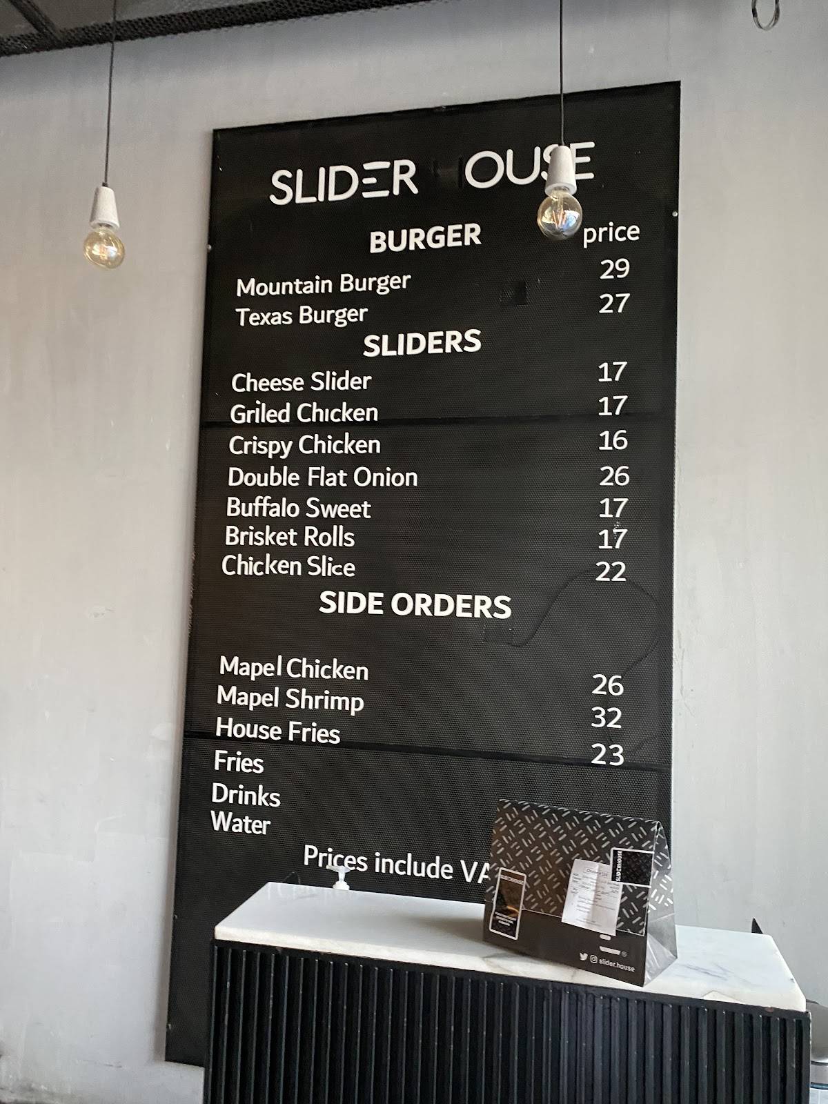 Slider House меню