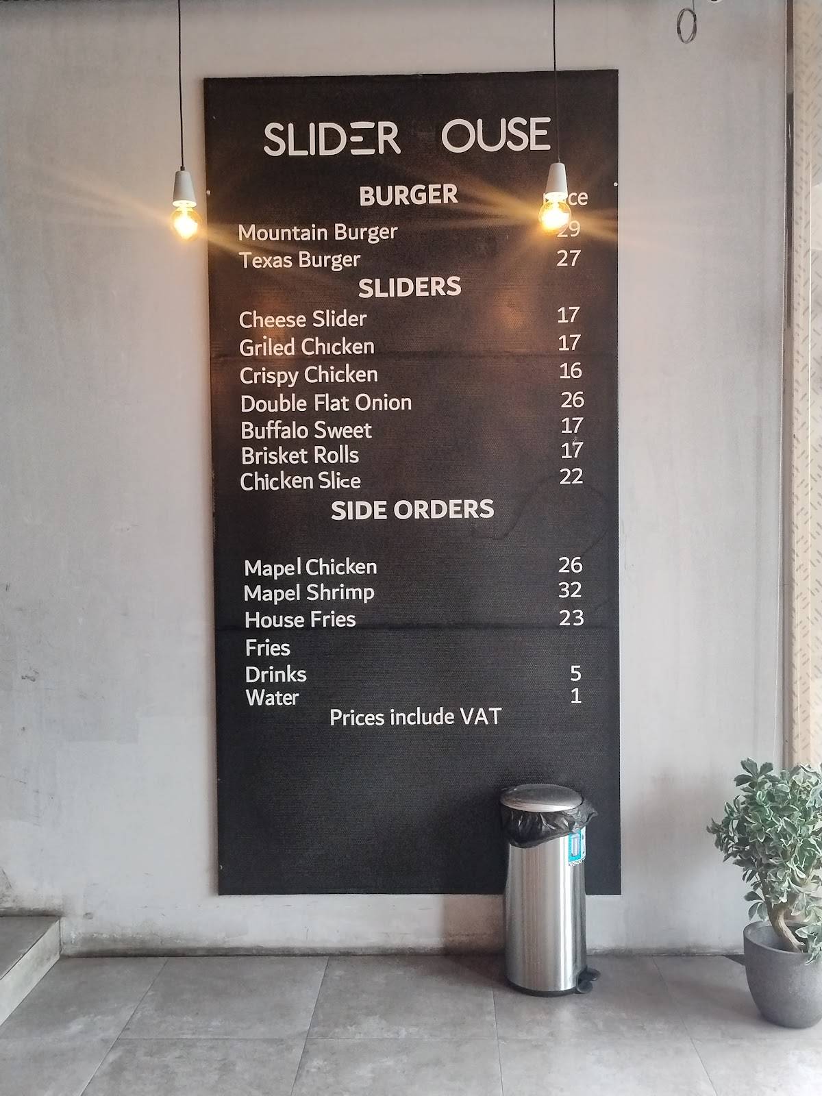 Slider House меню