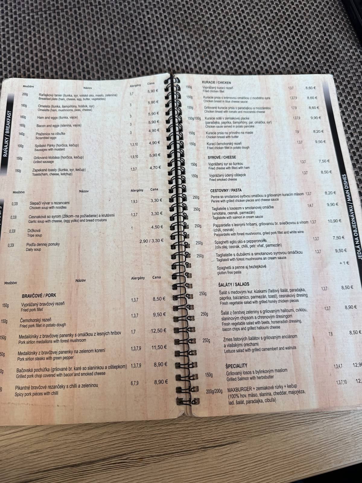 Smile Restaurant меню