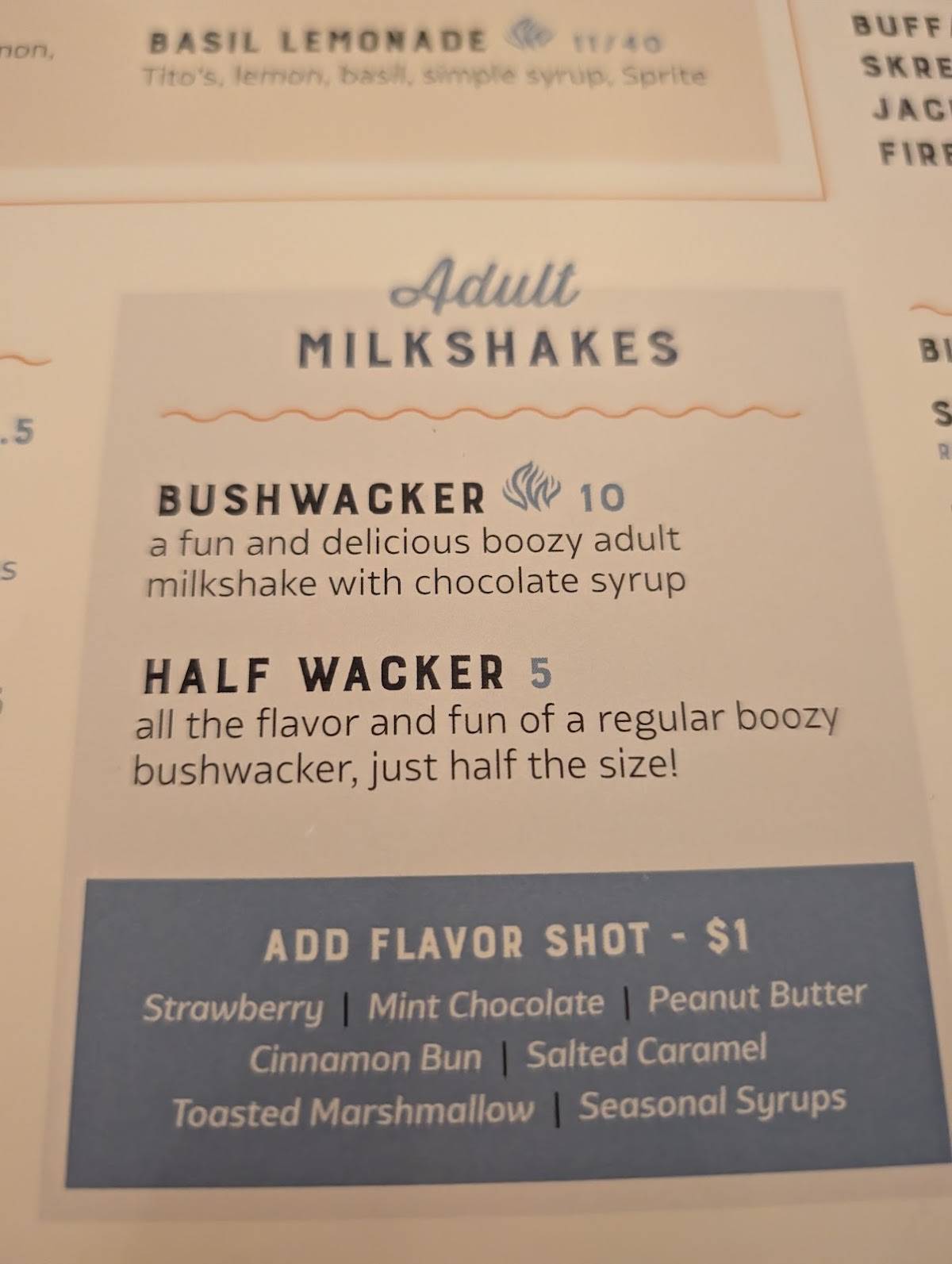 SmokeWorks меню