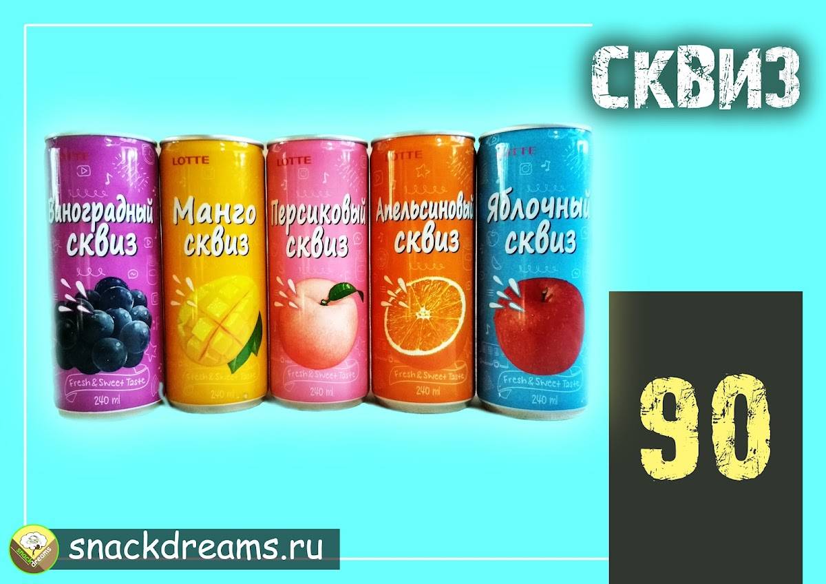 Любимая Пицца меню