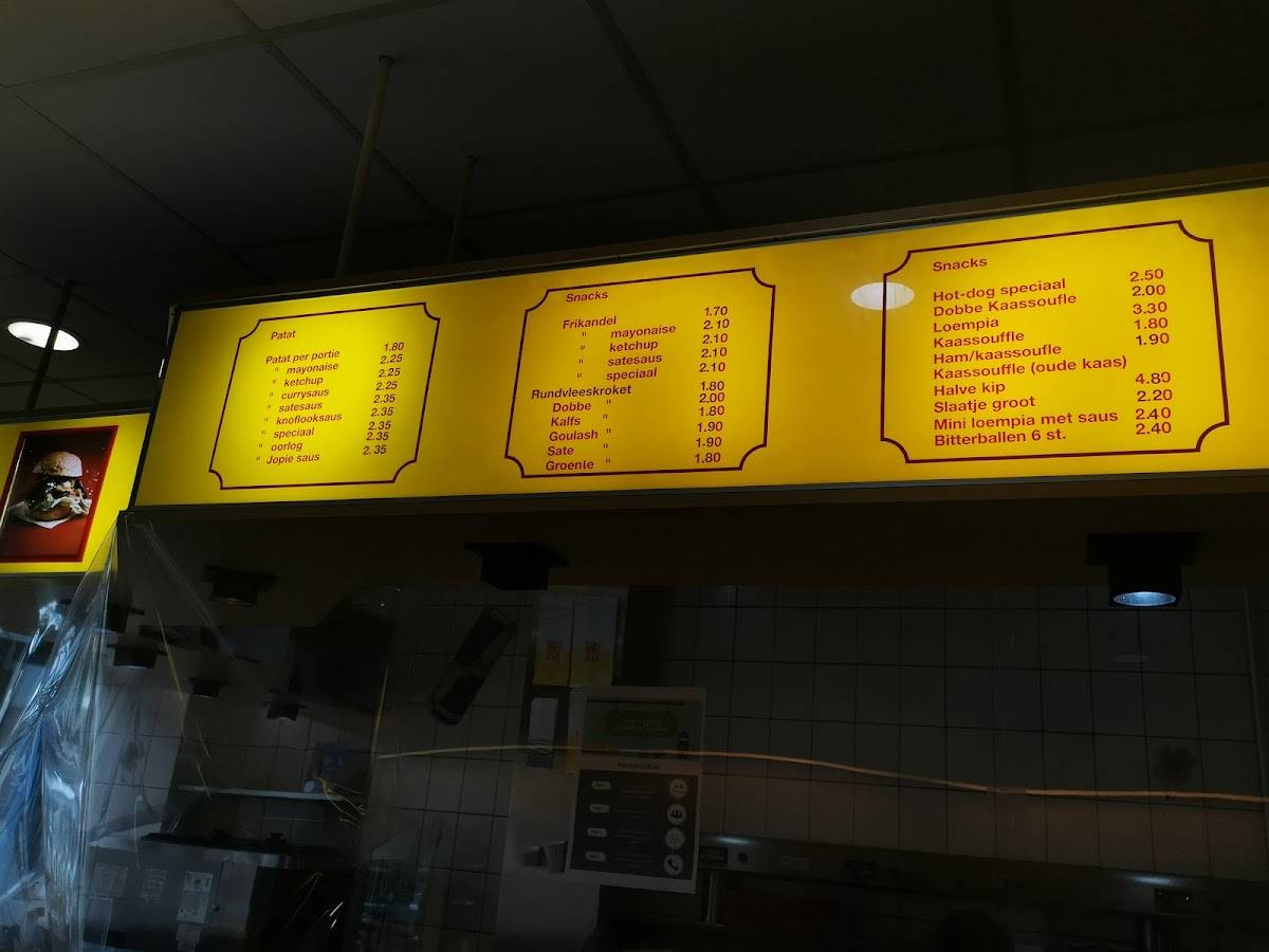 Snackbar Risdam меню