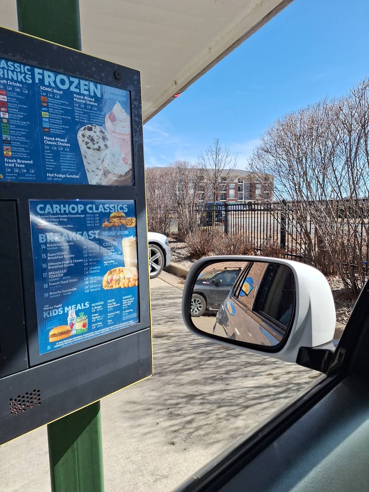 Sonic Drive-In меню