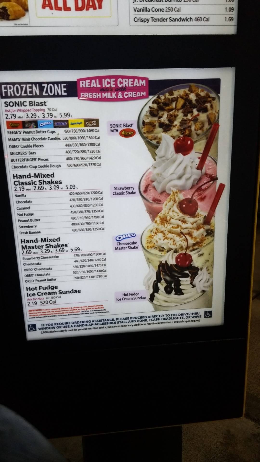 Sonic Drive-In меню