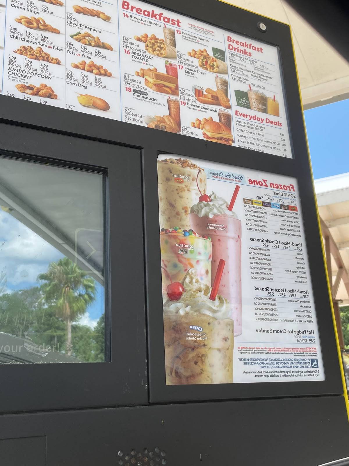 Sonic Drive-In меню