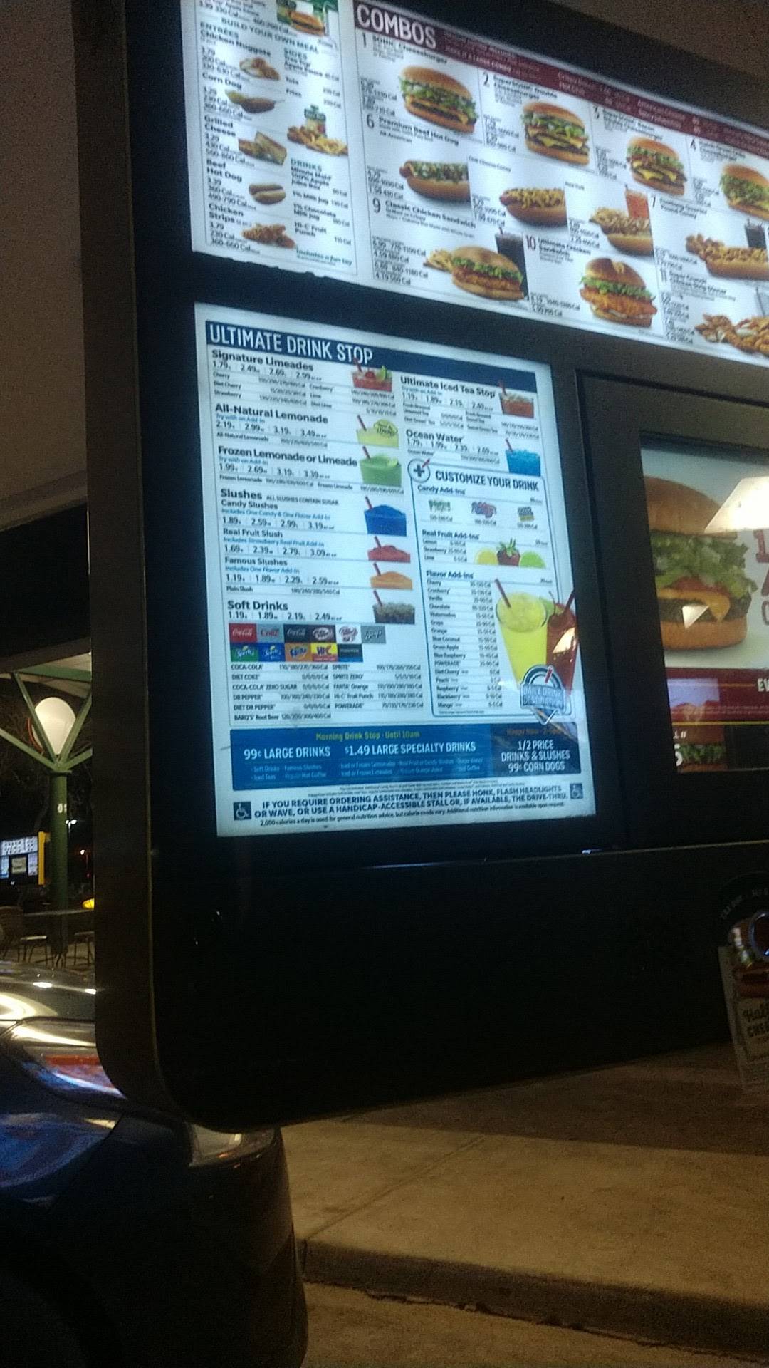 Sonic Drive-In меню
