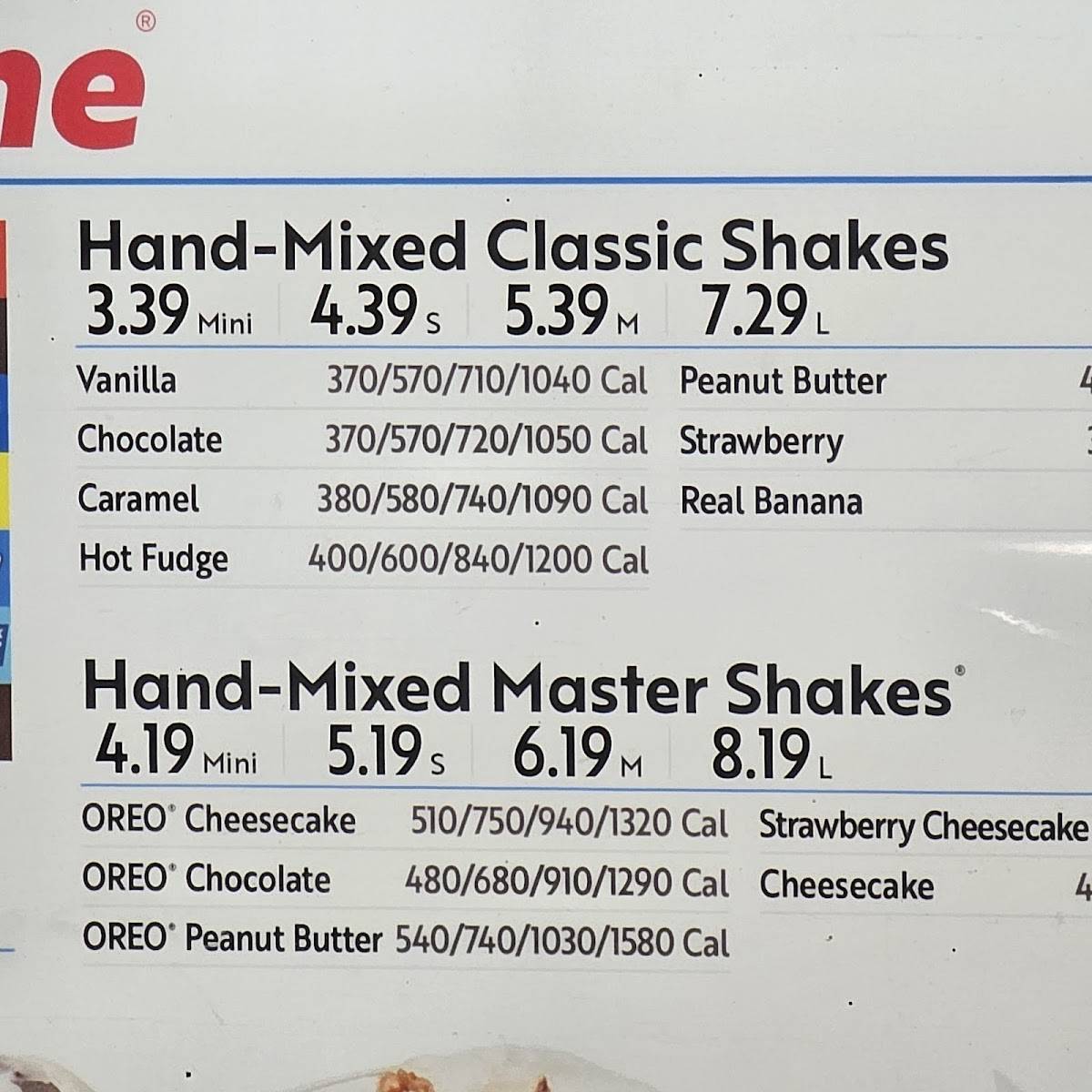 Sonic Drive-In меню