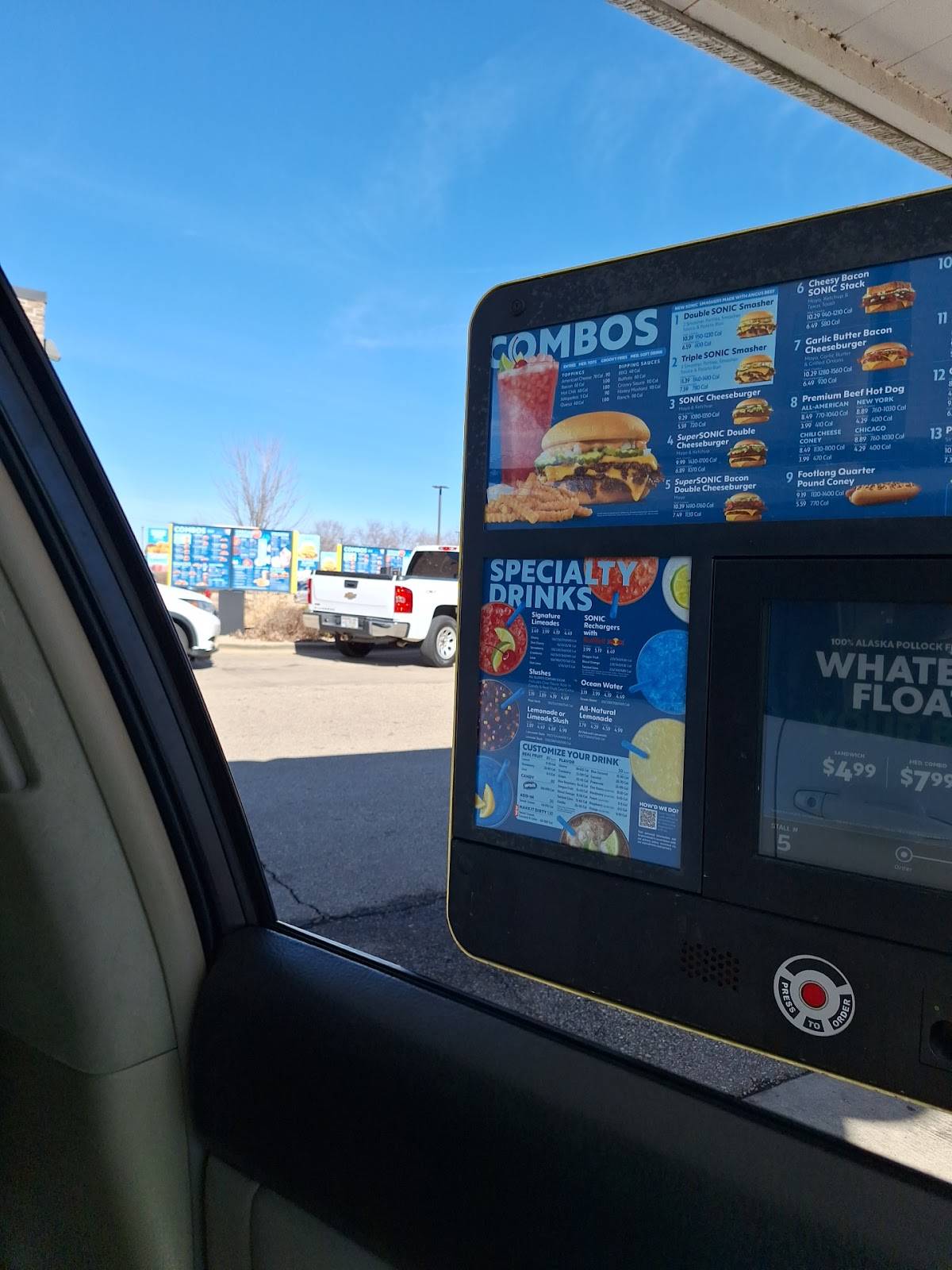 Sonic Drive-In меню