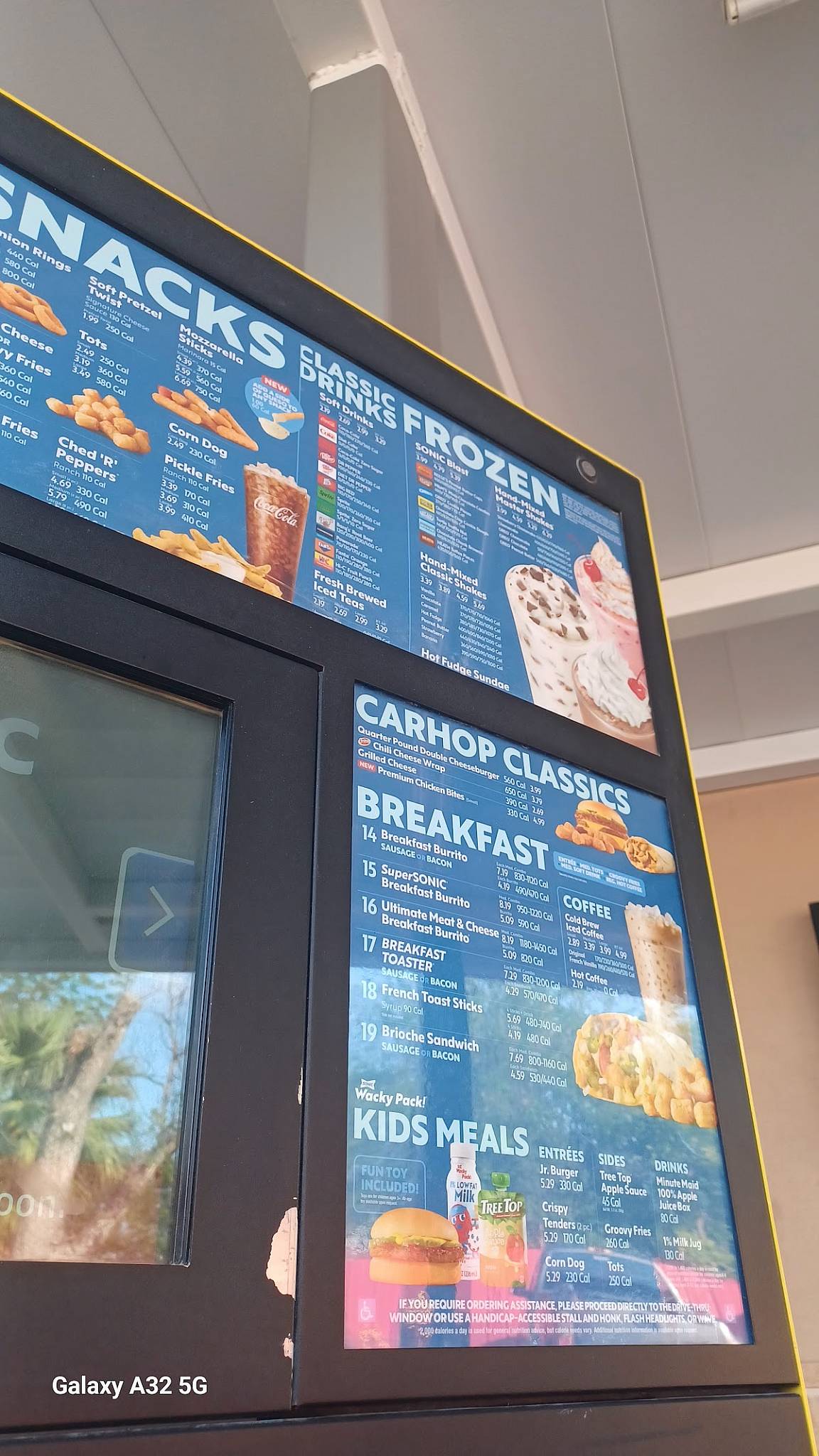 Sonic Drive-In меню