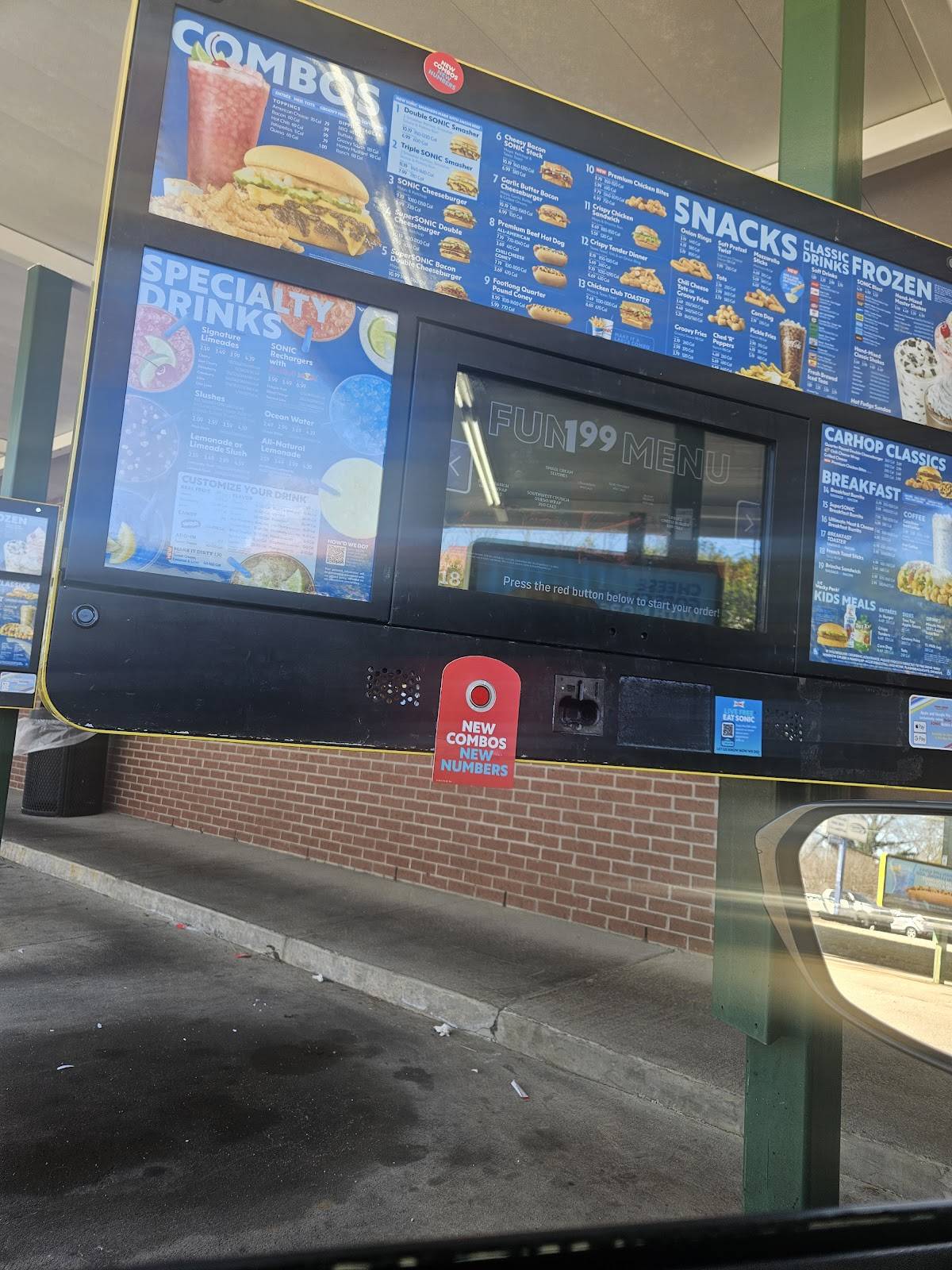 Sonic Drive-In меню
