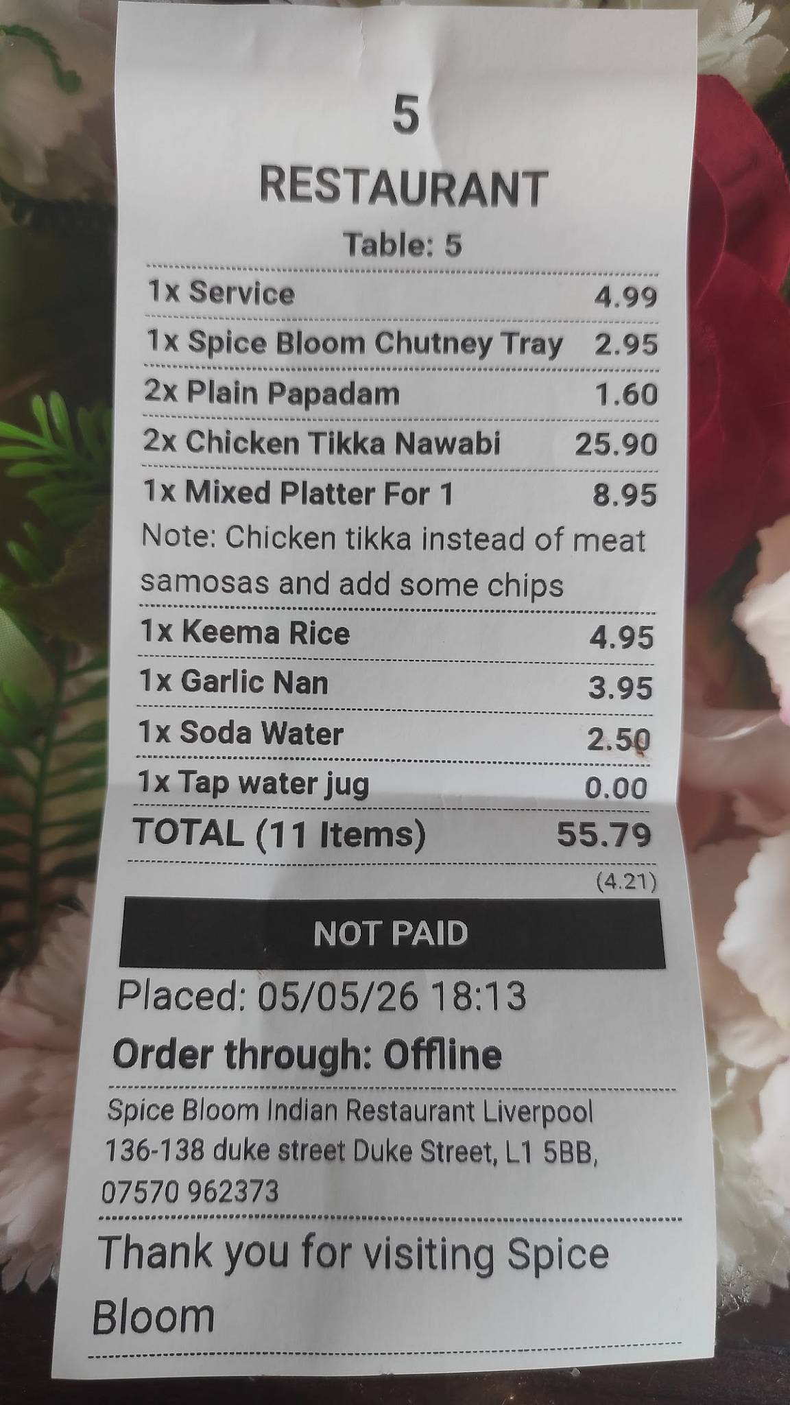 Spice Bloom Indian Restaurant Liverpool меню