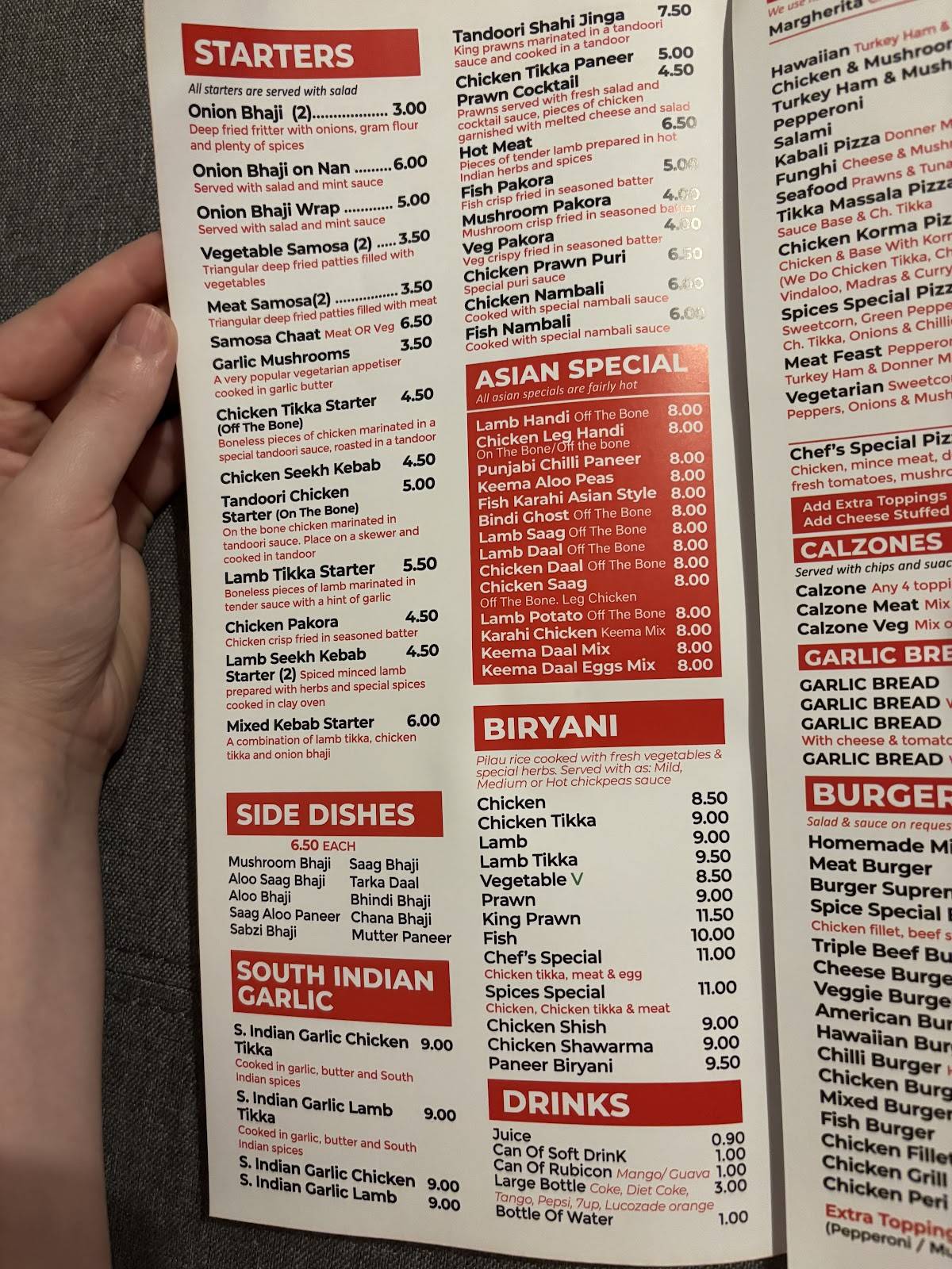 Spices меню