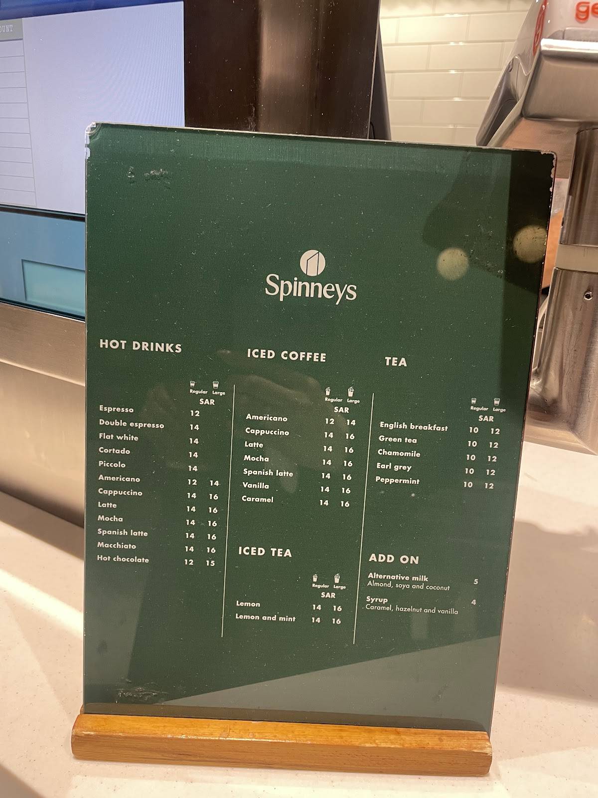 Spinneys Cafe меню
