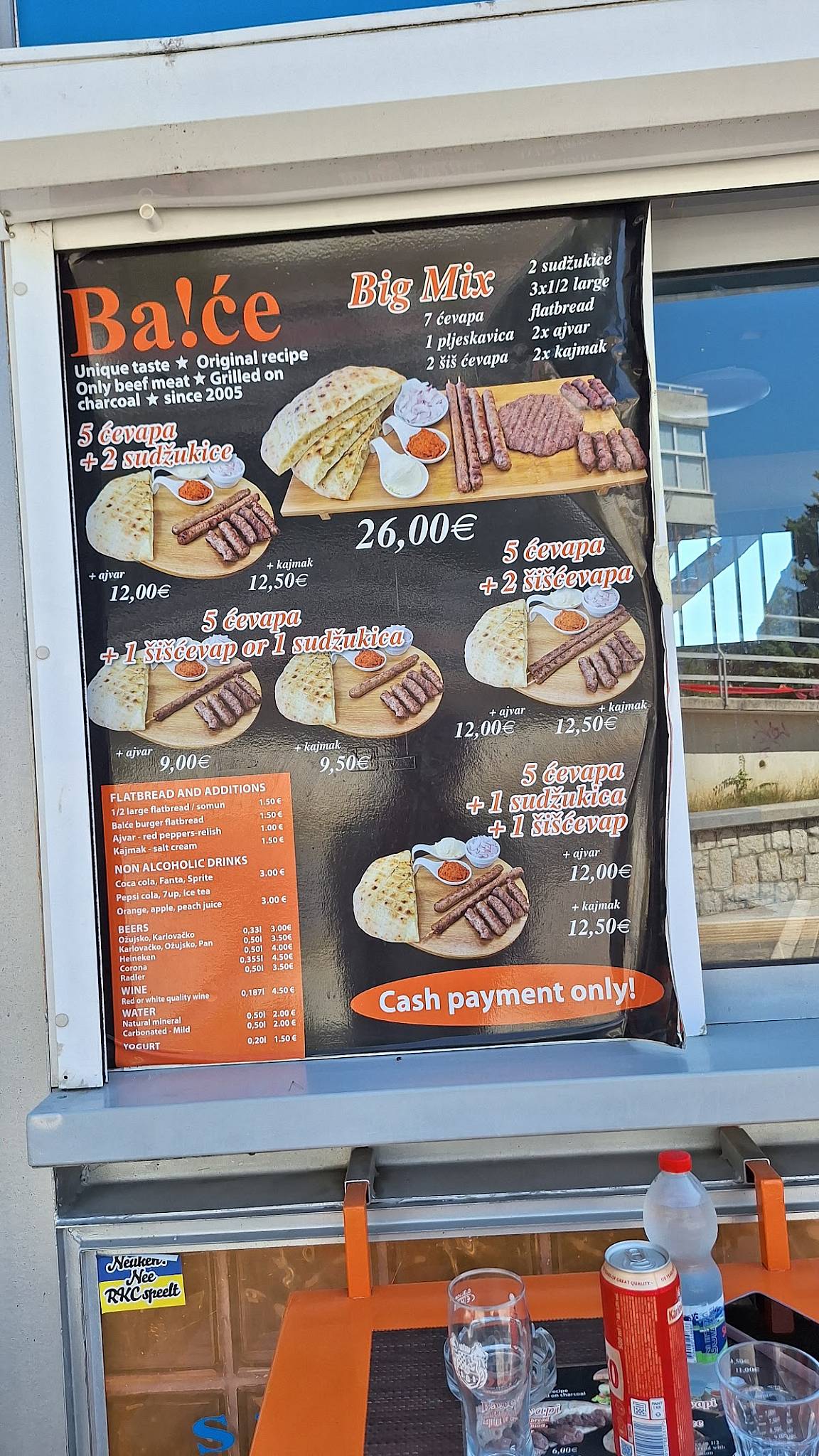 Ba!če меню