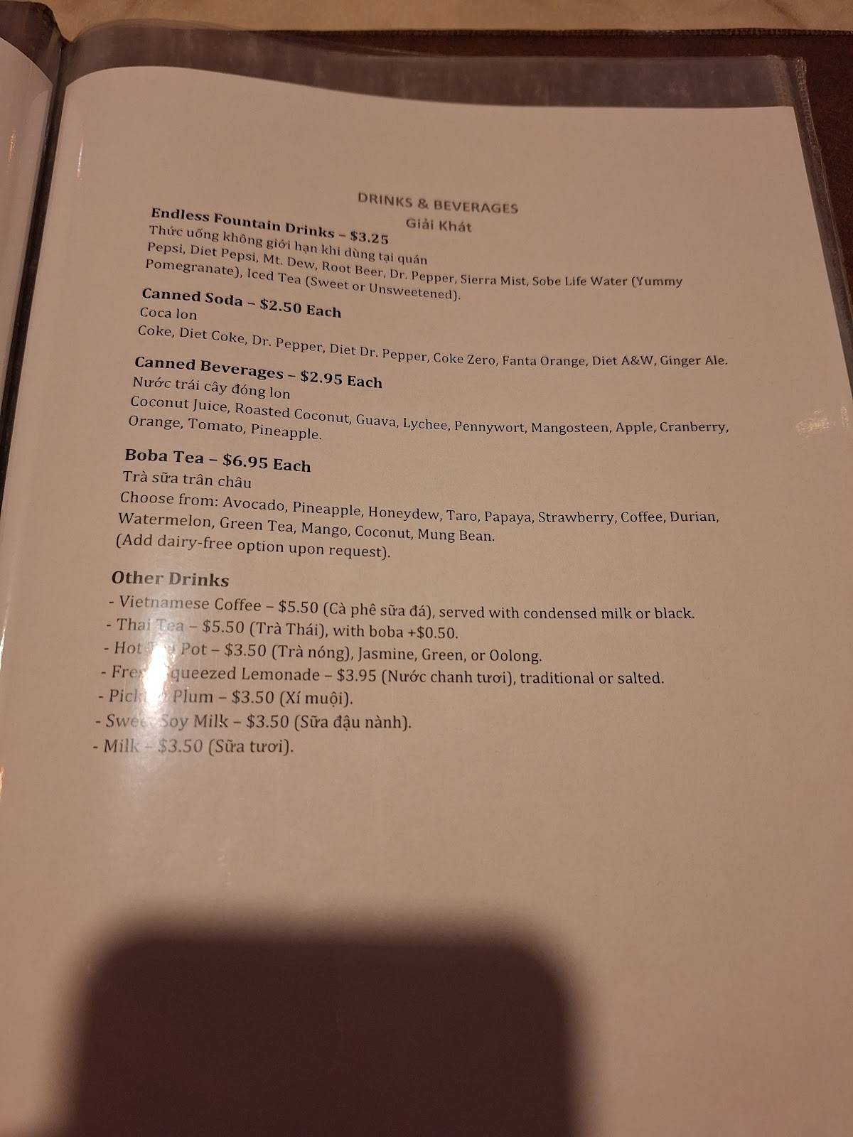 Bambu Vietnamese Cuisine меню