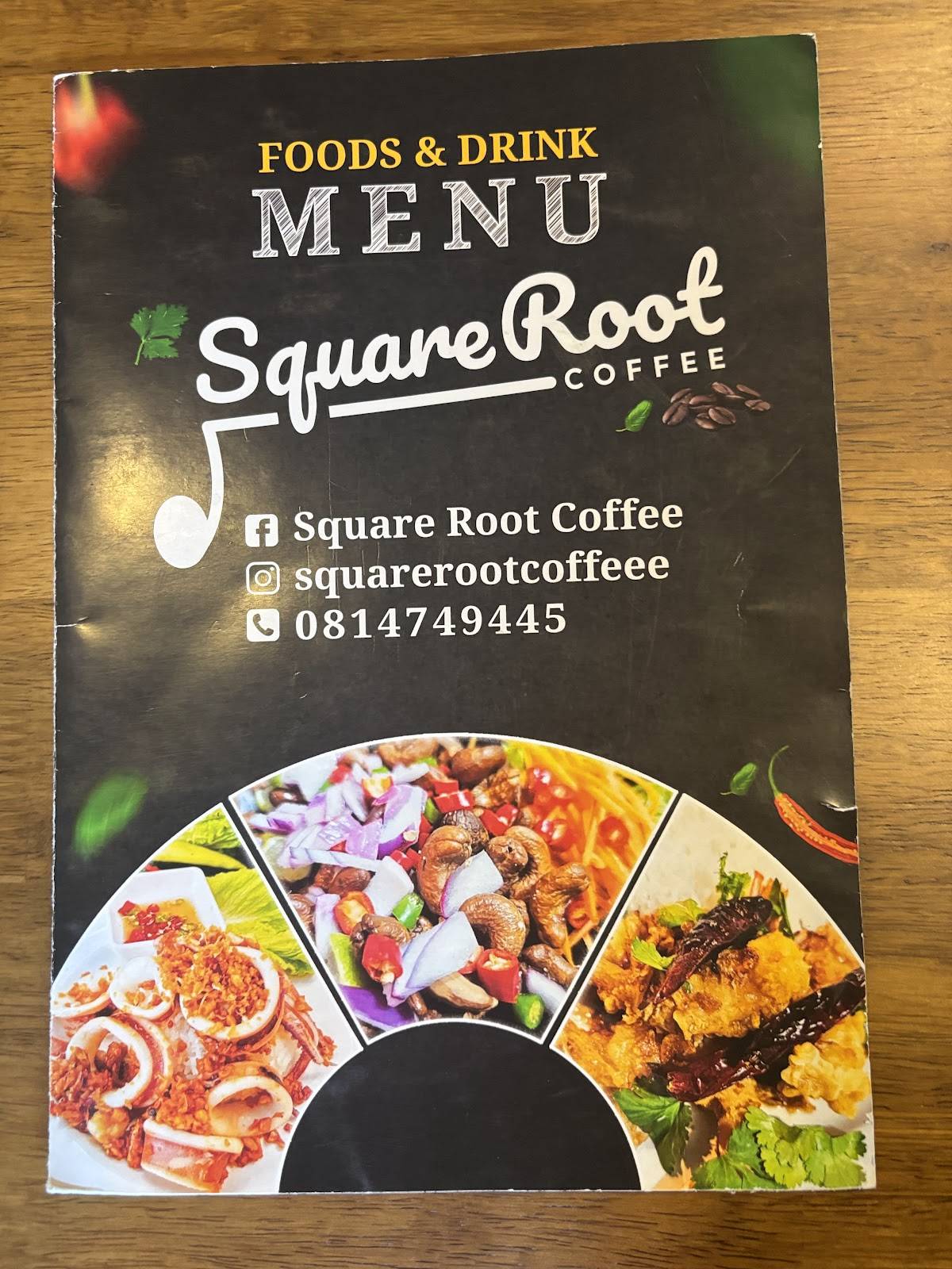 Square Root Coffee меню