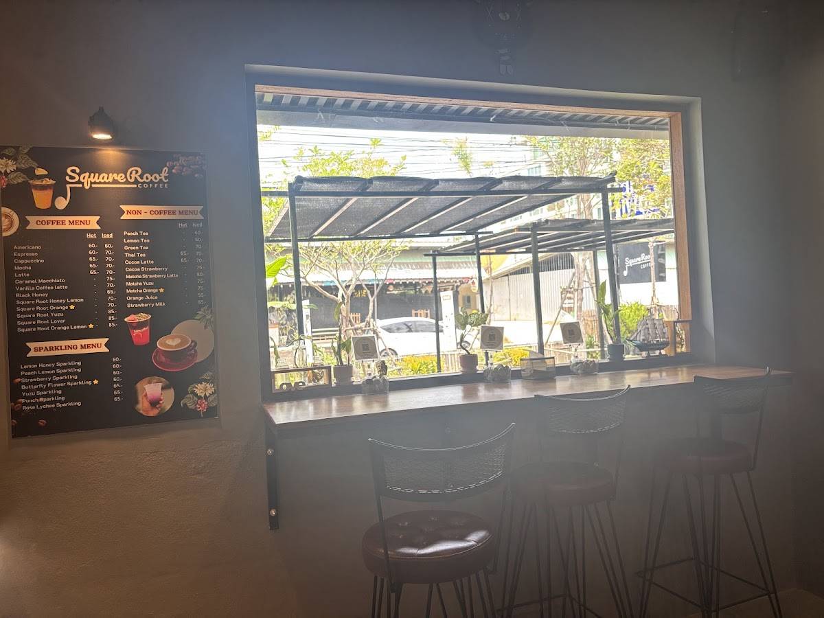 Square Root Coffee меню