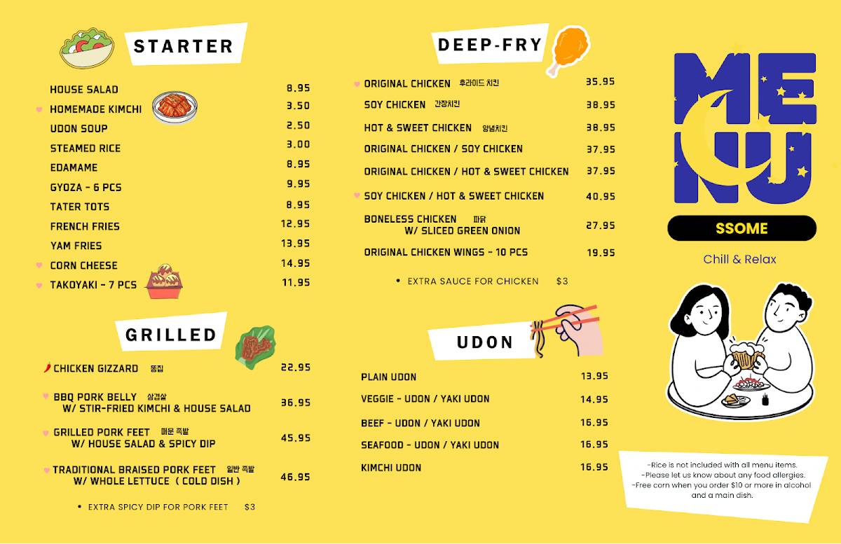 Ssome Korean restaurant меню