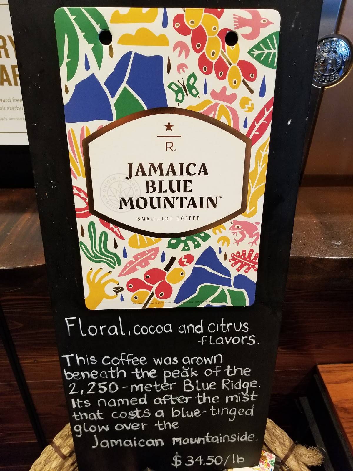 Starbucks меню