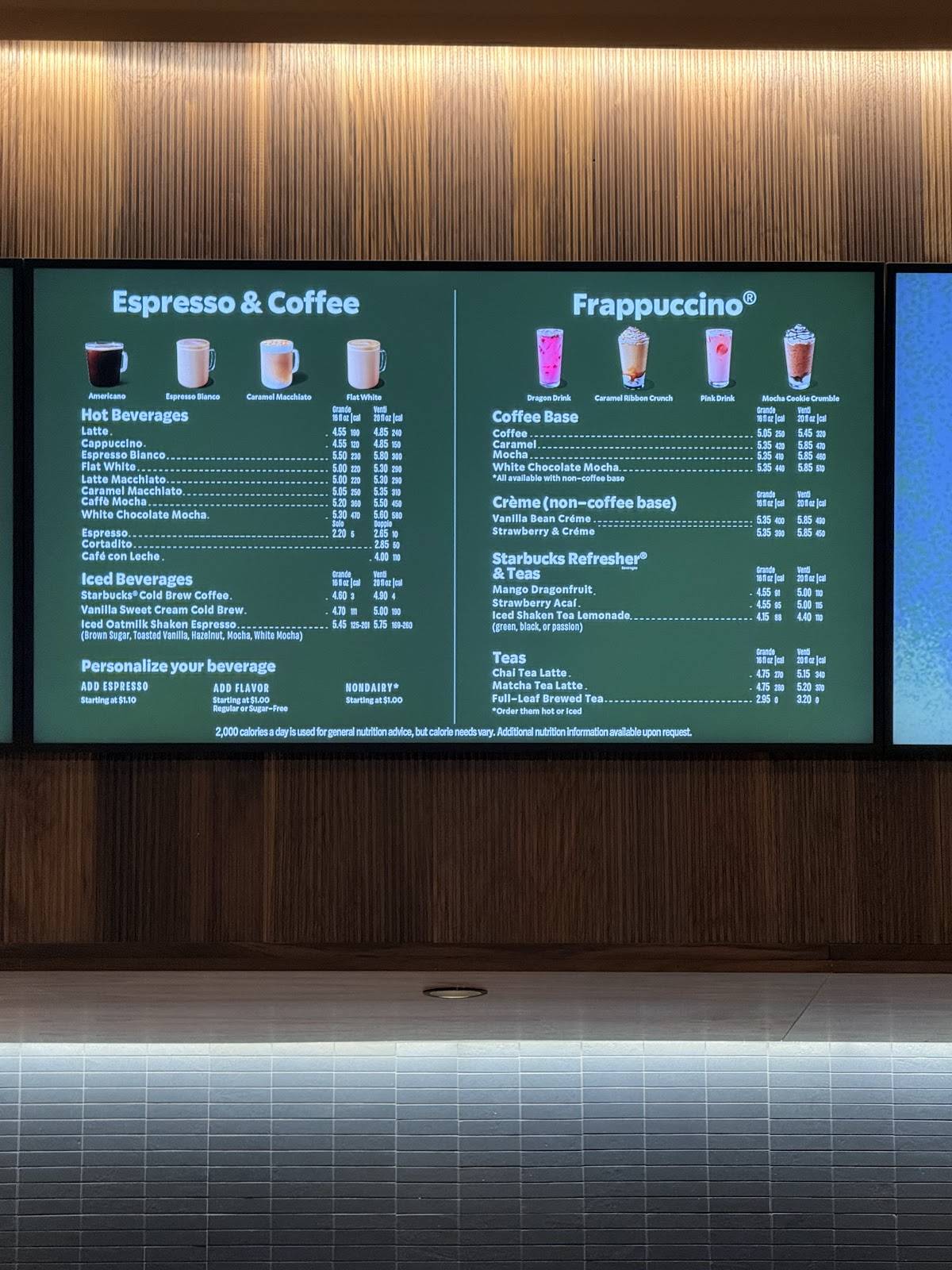 Starbucks меню